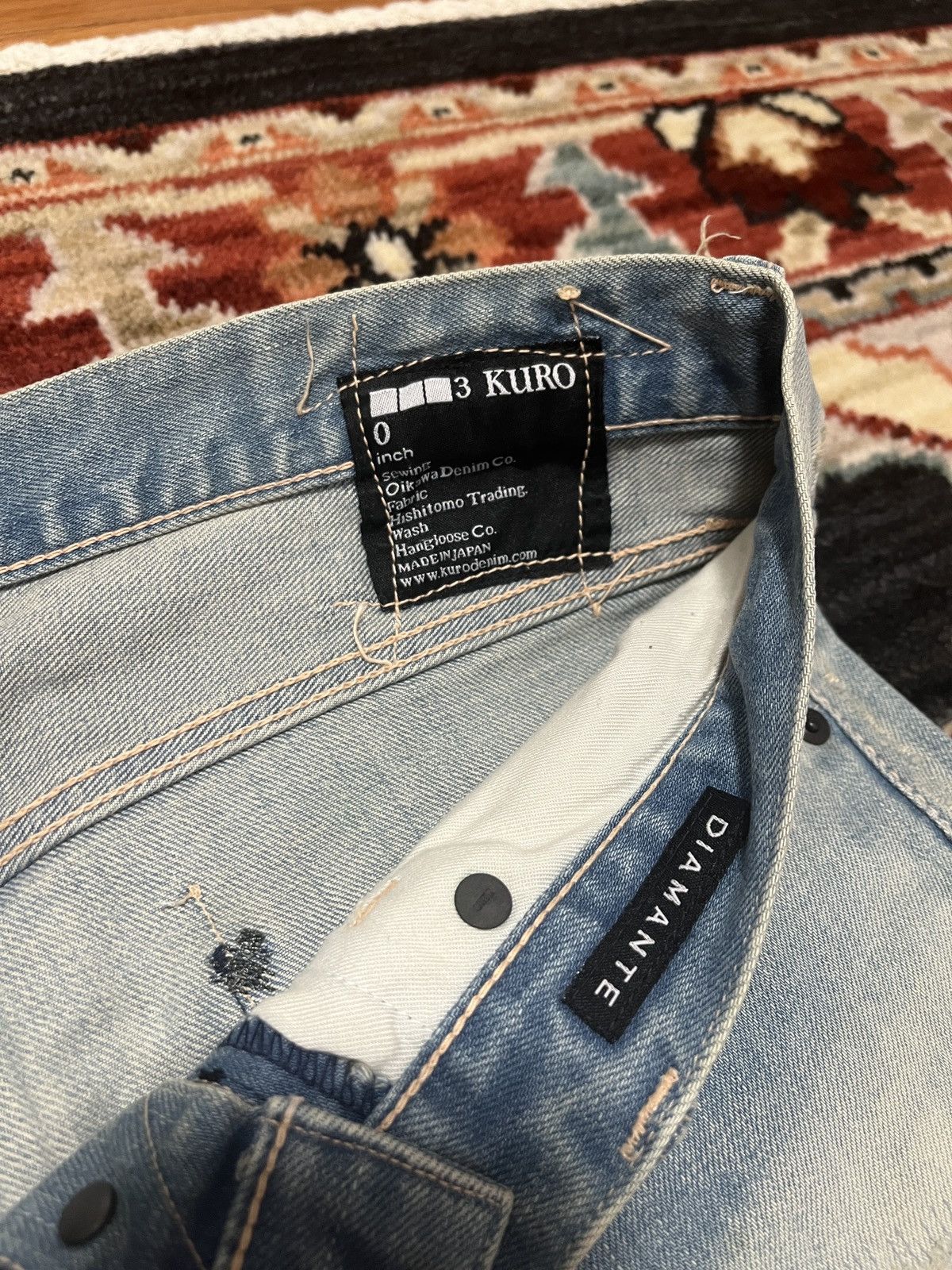 KURO Kuro Selvedge Distressed Jeans Size US 33 - 7 Thumbnail