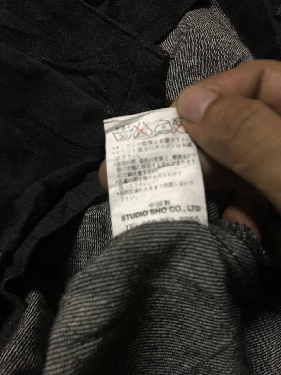 14th Addiction × If Six Was Nine × Japanese Brand Vintage Bernings Sho Waxed Black Denim Jacket Size US M / EU 48-50 / 2 - 7 Thumbnail