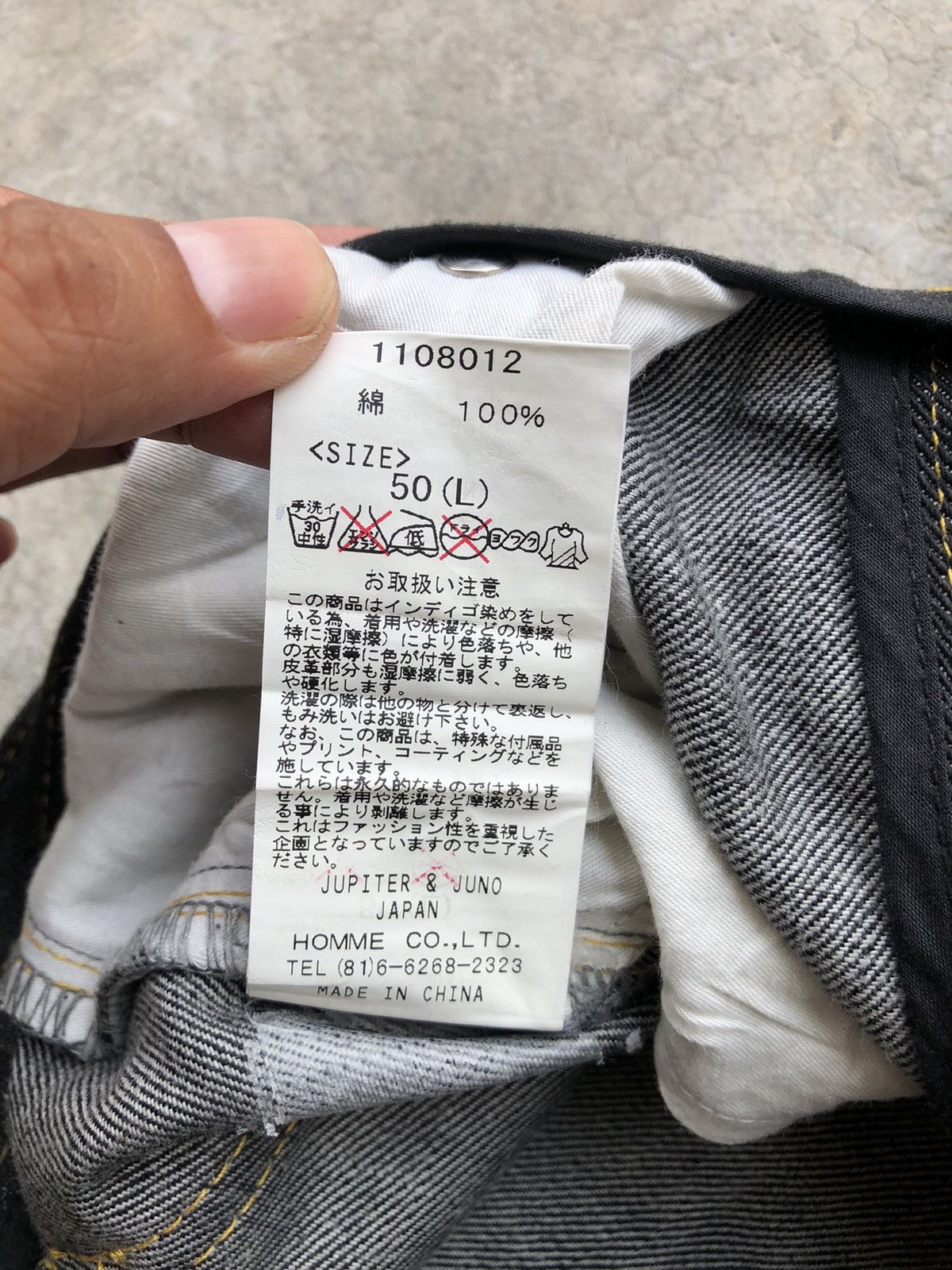 Japanese Brand Japanese Jupiter Juno Flared Jeans Distressed Size US 32 / EU 48 - 22 Thumbnail