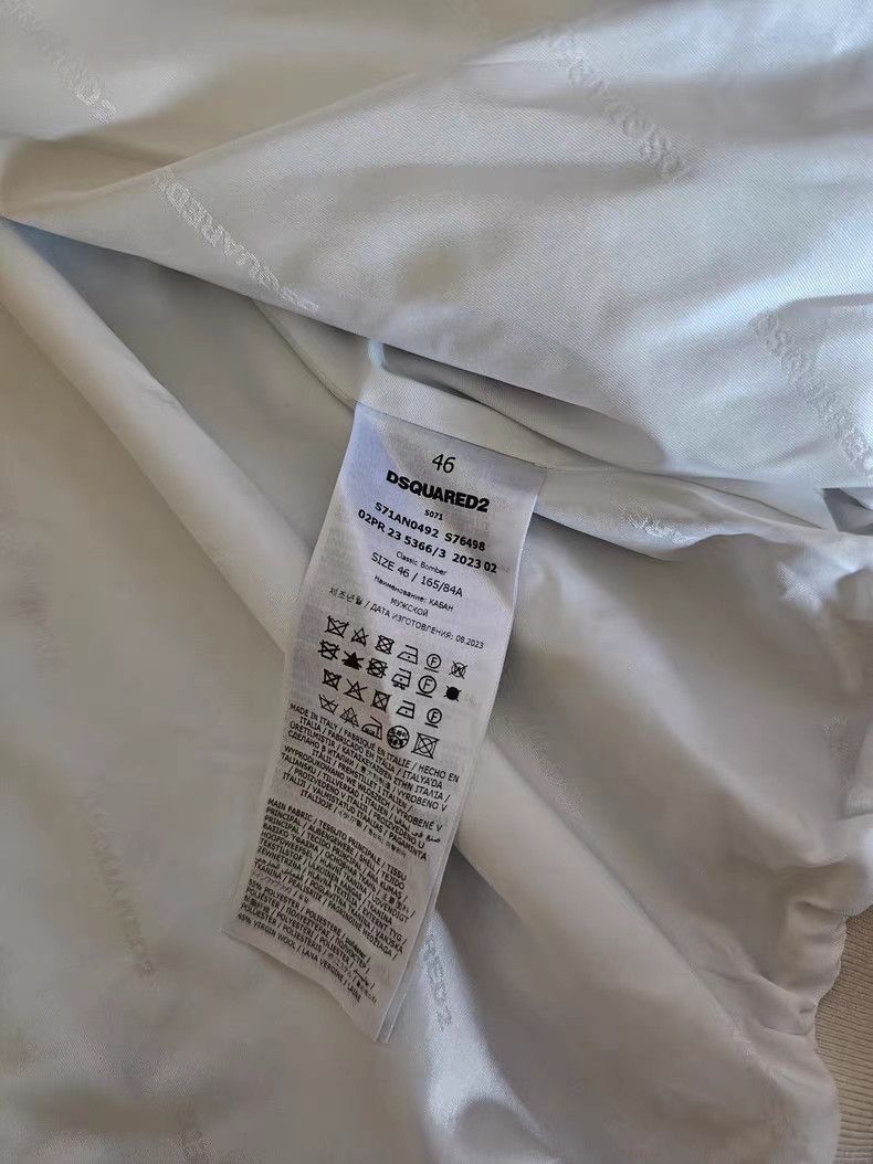 Dsquared2 Dsquared2 Cream Jacket Size US M / EU 48-50 / 2 - 3 Thumbnail