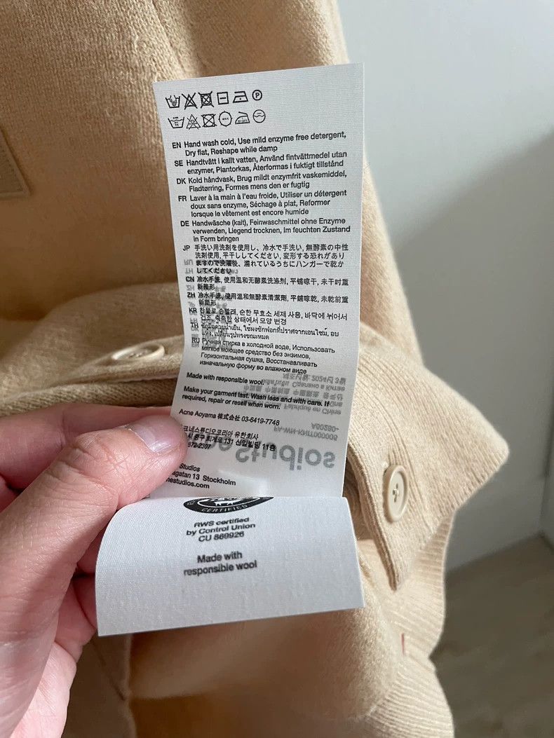 Acne Studios acne studios A khaki cardigan 2503-Nextarrow Size US S / EU 44-46 / 1 - 6 Thumbnail
