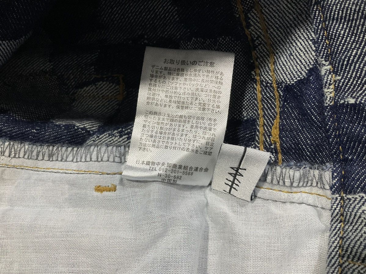Hysteric Glamour × If Six Was Nine × Japanese Brand 🔥Sick Y2K Japanese WIH Patchwok Flared Denim Size US 30 / EU 46 - 12 Thumbnail
