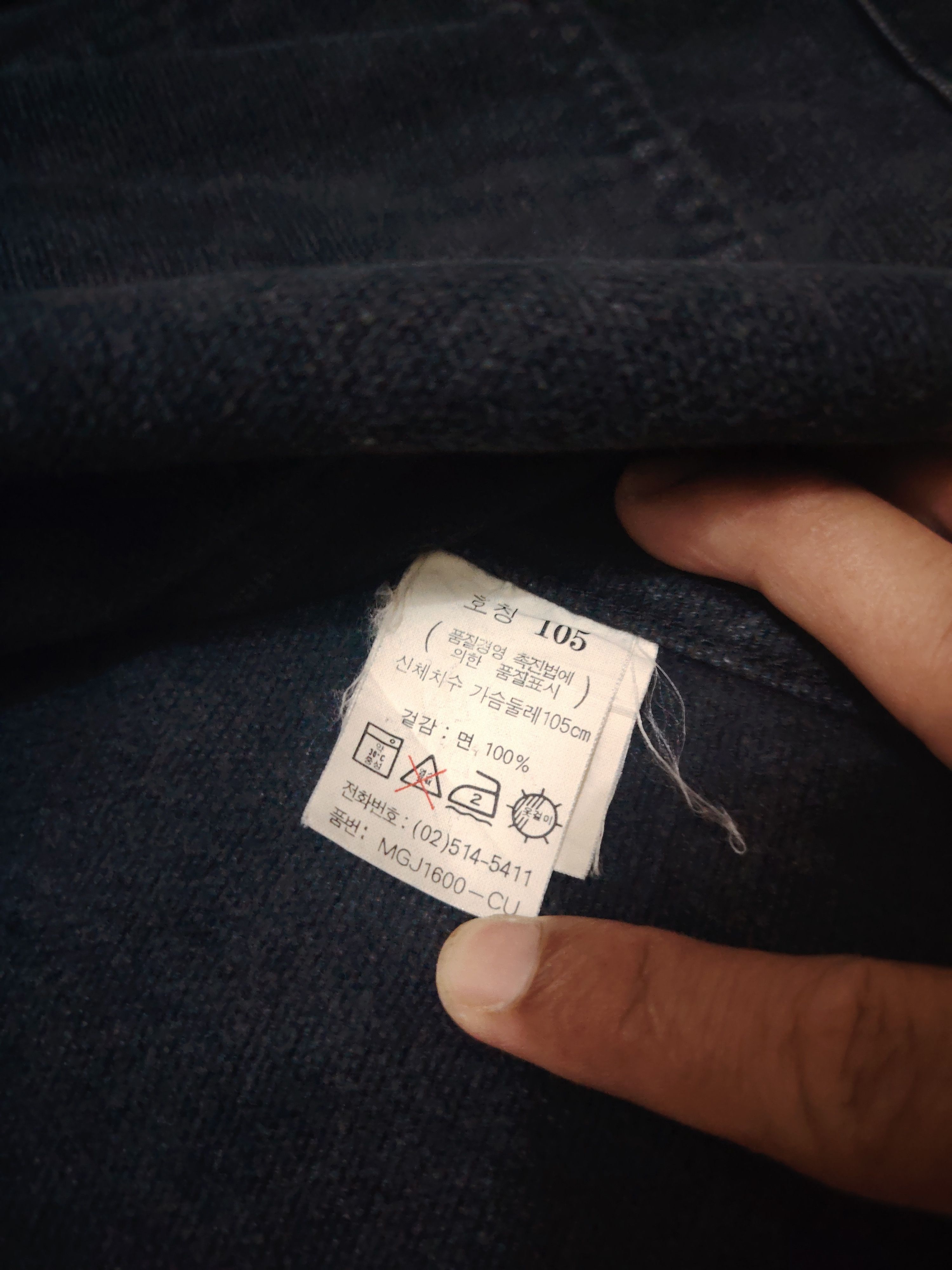 Marithe + Francois Girbaud Rare vtg Japanese MFG Denim Jacket Like Carhartt Jacket Size US XL / EU 56 / 4 - 10 Thumbnail