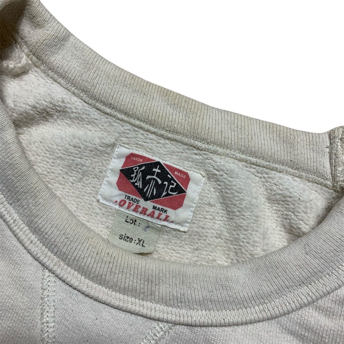 Japanese Brand Union Made "USAAF" Sweetshirt Size US XL / EU 56 / 4 - 5 Thumbnail