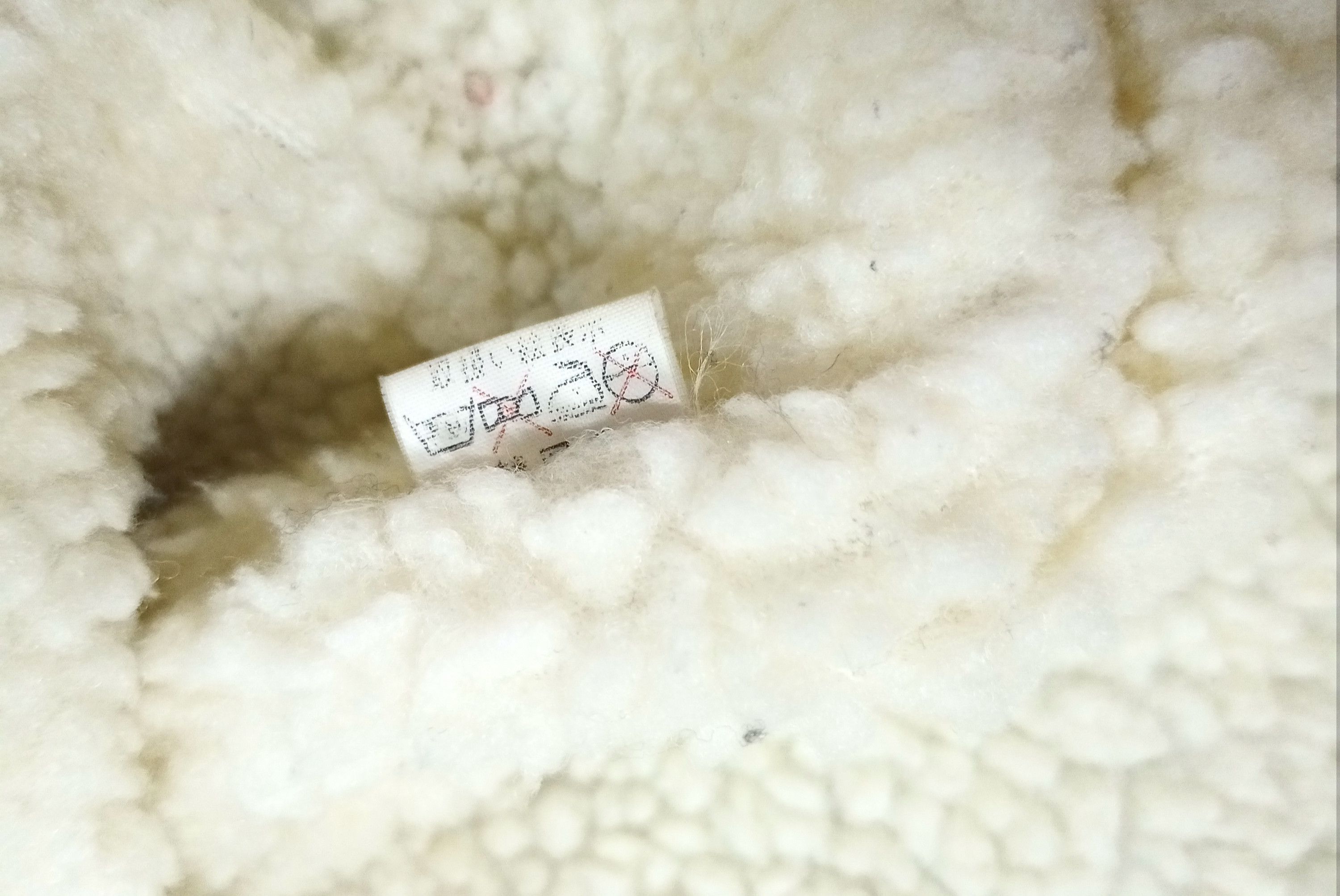 Japanese Brand SPOON SHERPA JACKET HOODIE Size US M / EU 48-50 / 2 - 7 Thumbnail