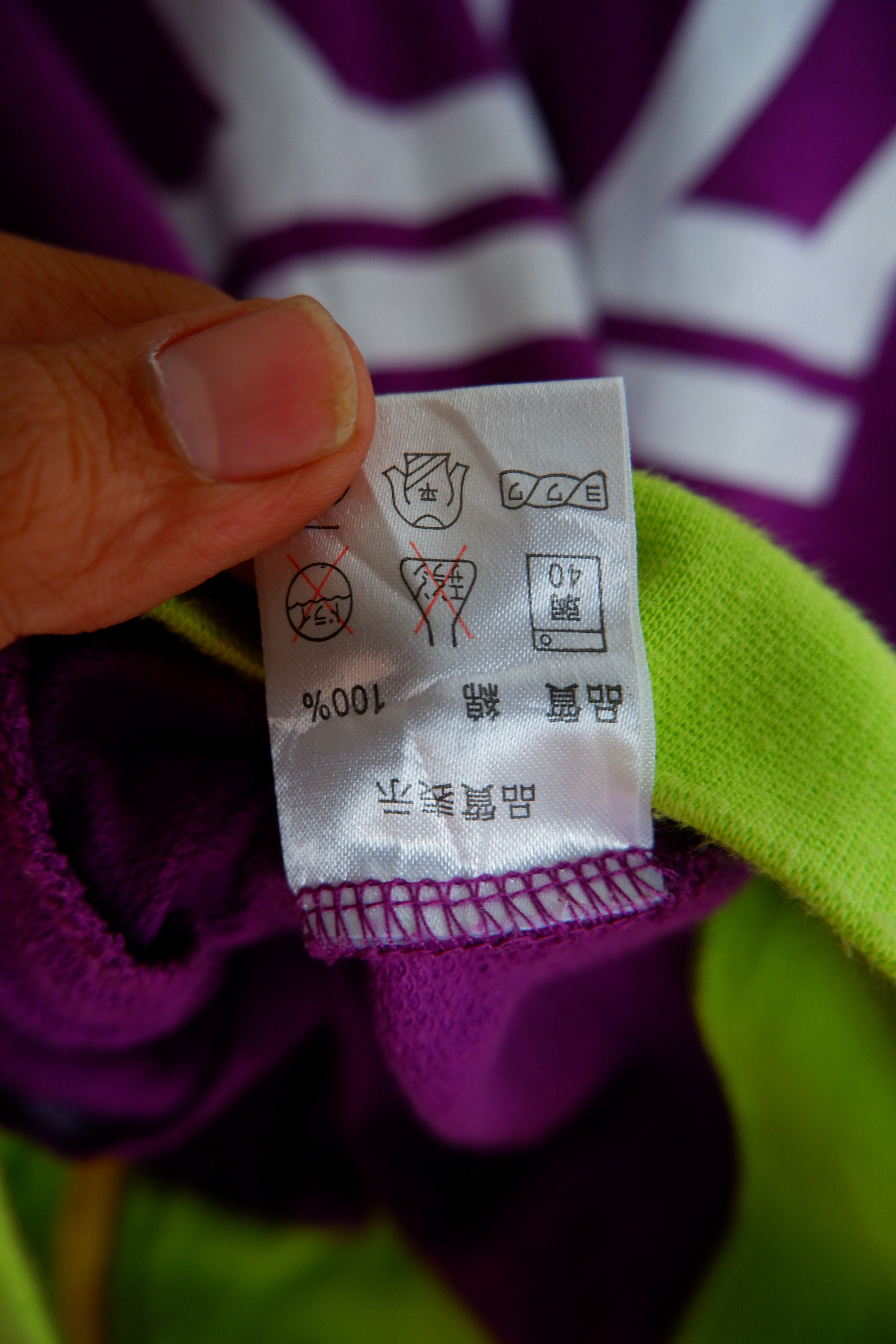 20471120 Vintage Baby Doll Tracktop Jacket Size US M / EU 48-50 / 2 - 7 Thumbnail