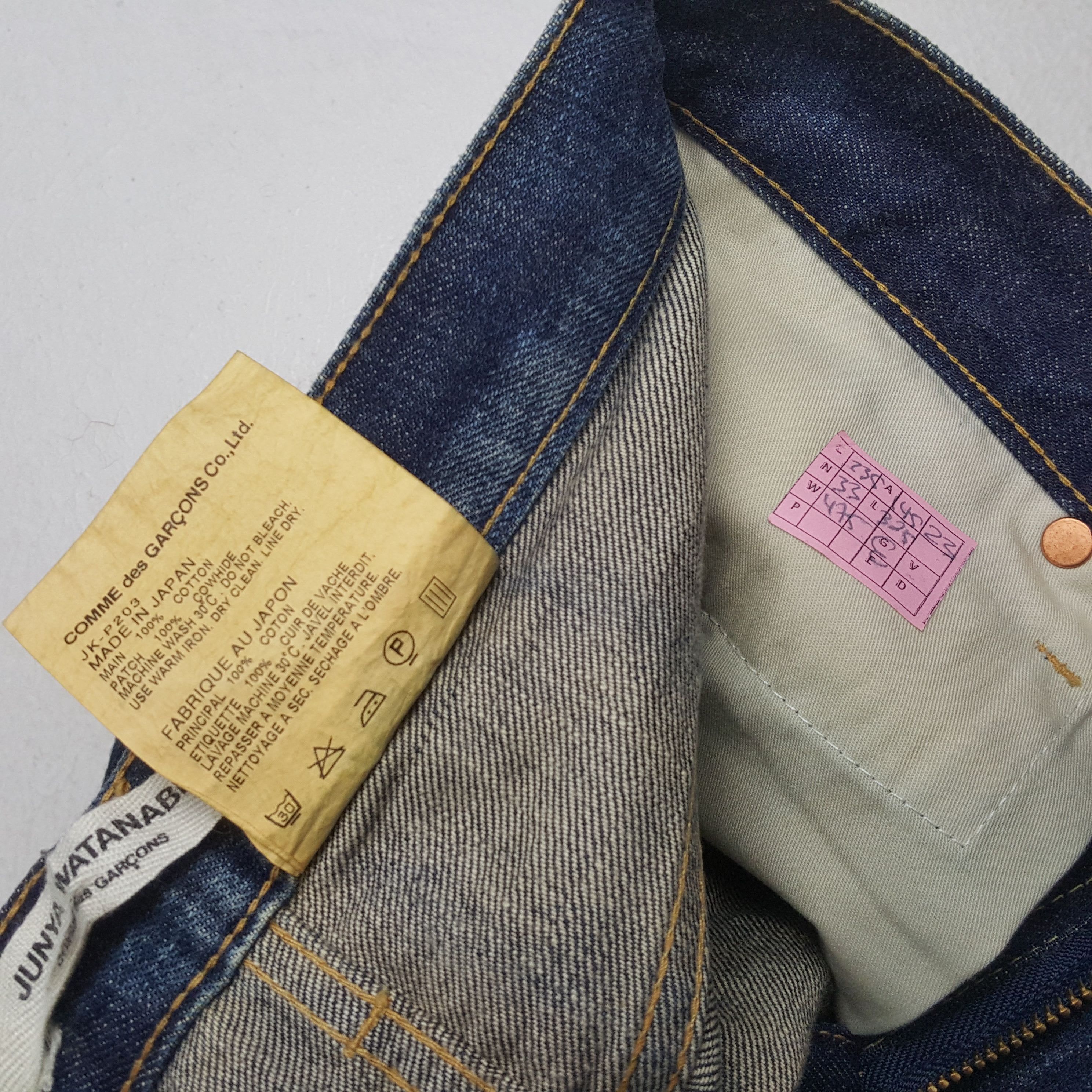 Comme des Garcons × Junya Watanabe × Vintage COMMME DE GARCONS JUNYA WATANABE Fashion Designer Jeans Size US 29 - 13 Thumbnail