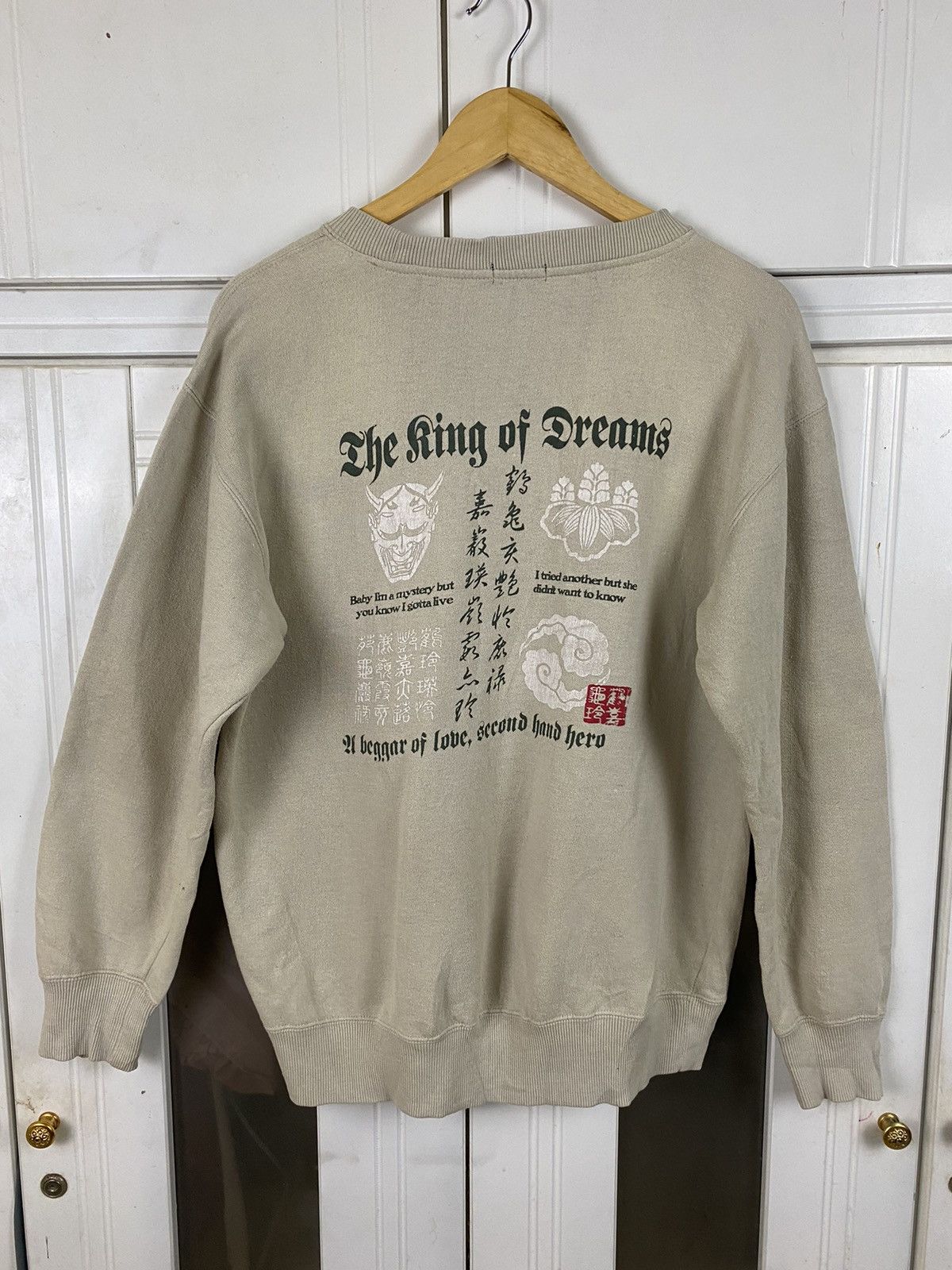 Japanese Brand × Vintage Vintage The Ring Of Dream Size US M / EU 48-50 / 2 - 1 Thumbnail