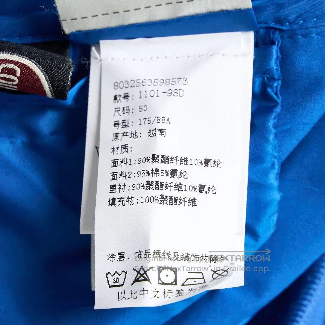 Colmar Colmar Men's Classic Logo Jacket. Size US L / EU 52-54 / 3 - 7 Thumbnail