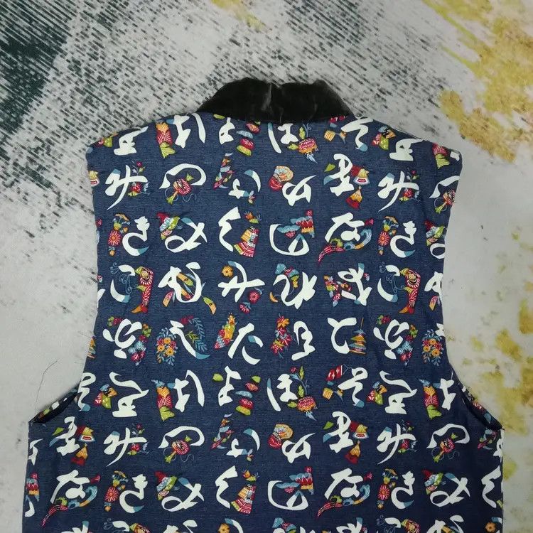 Japanese Brand Vintage Padded Printed Hanten Jinbaori Vest Jacket Size US M / EU 48-50 / 2 - 6 Thumbnail