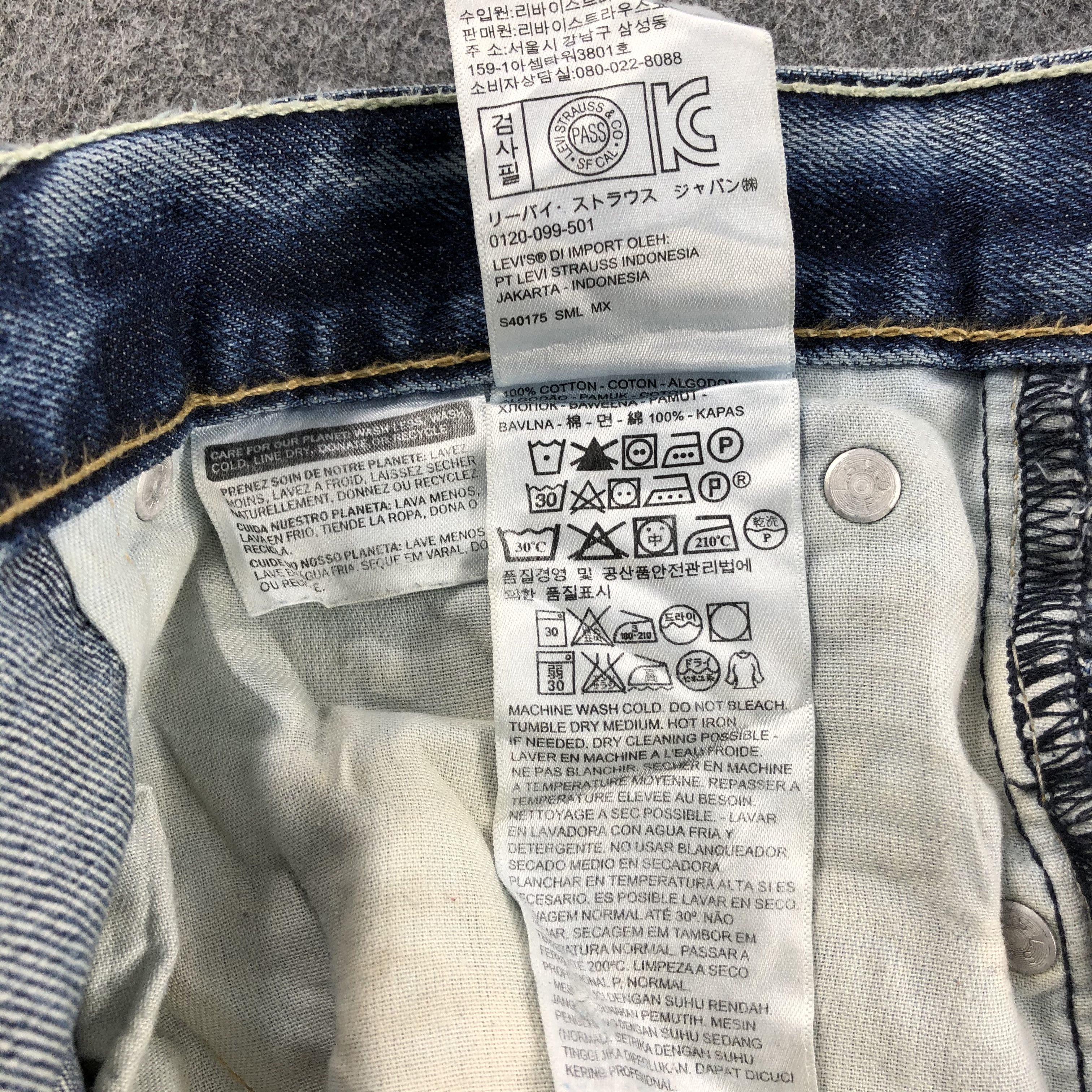Levi's Vintage Levis Jeans Lot 569 Rusty Washed Denim-J1002 Size US 39 - 11 Thumbnail