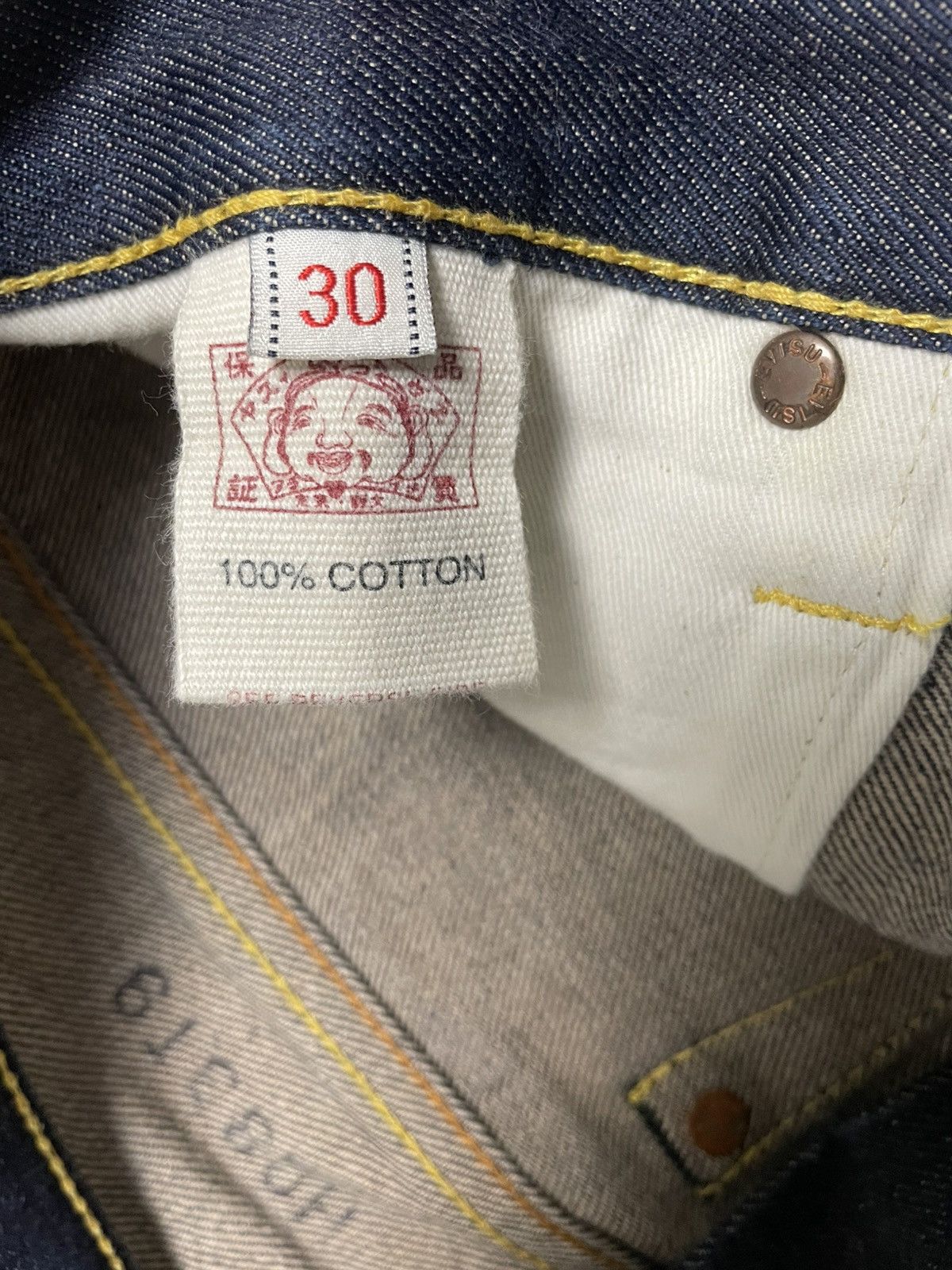 Evisu Evisu jeans daicock big logo white selvedge denim letters Size US 30 / EU 46 - 4 Thumbnail