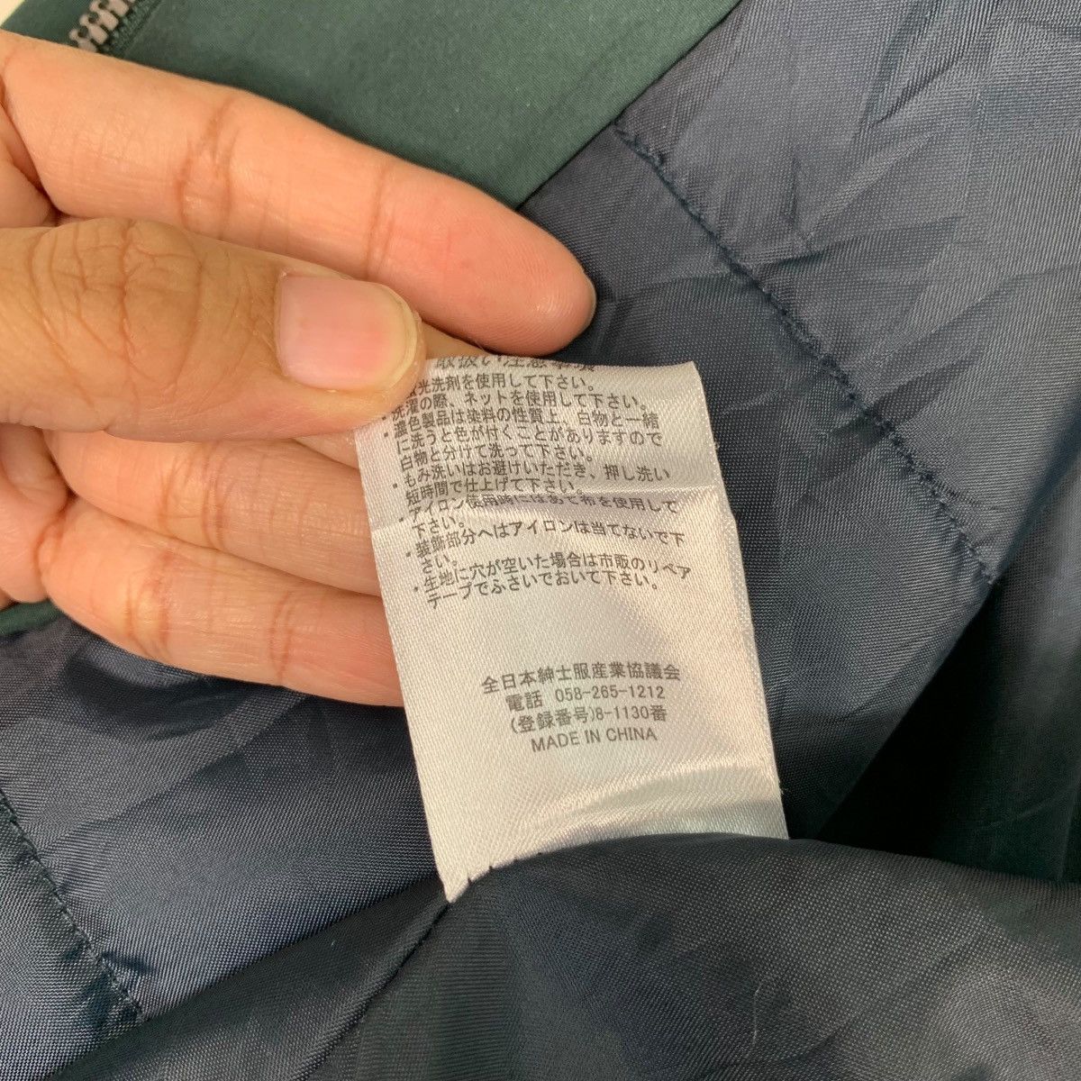 Macbeth MACBETH Green Bomber Jacket #0383-C18 Size US M / EU 48-50 / 2 - 19 Thumbnail