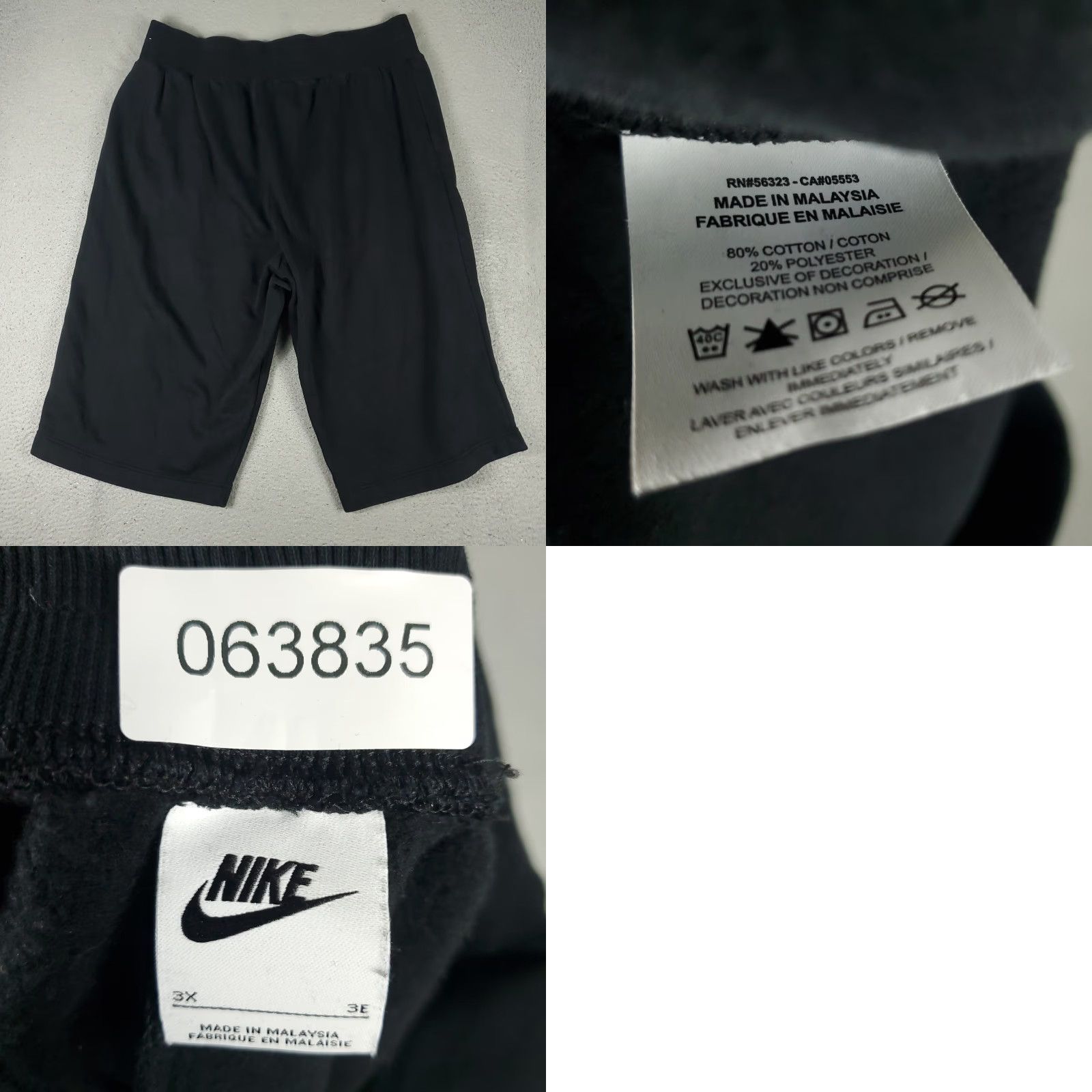 Nike Nike Shorts Women 3X Black High Waist Sweat Drawstring Active Wear Casual Plus Size Size 40" / US 18 - 8 Thumbnail