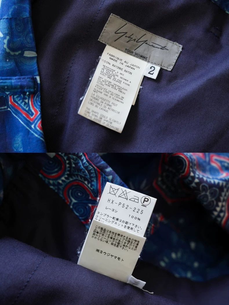 Yohji Yamamoto Yohji Yamamoto Yohji Yamamoto Lantern Pants with Drawstrin Size US 26 / EU 42 - 6 Thumbnail