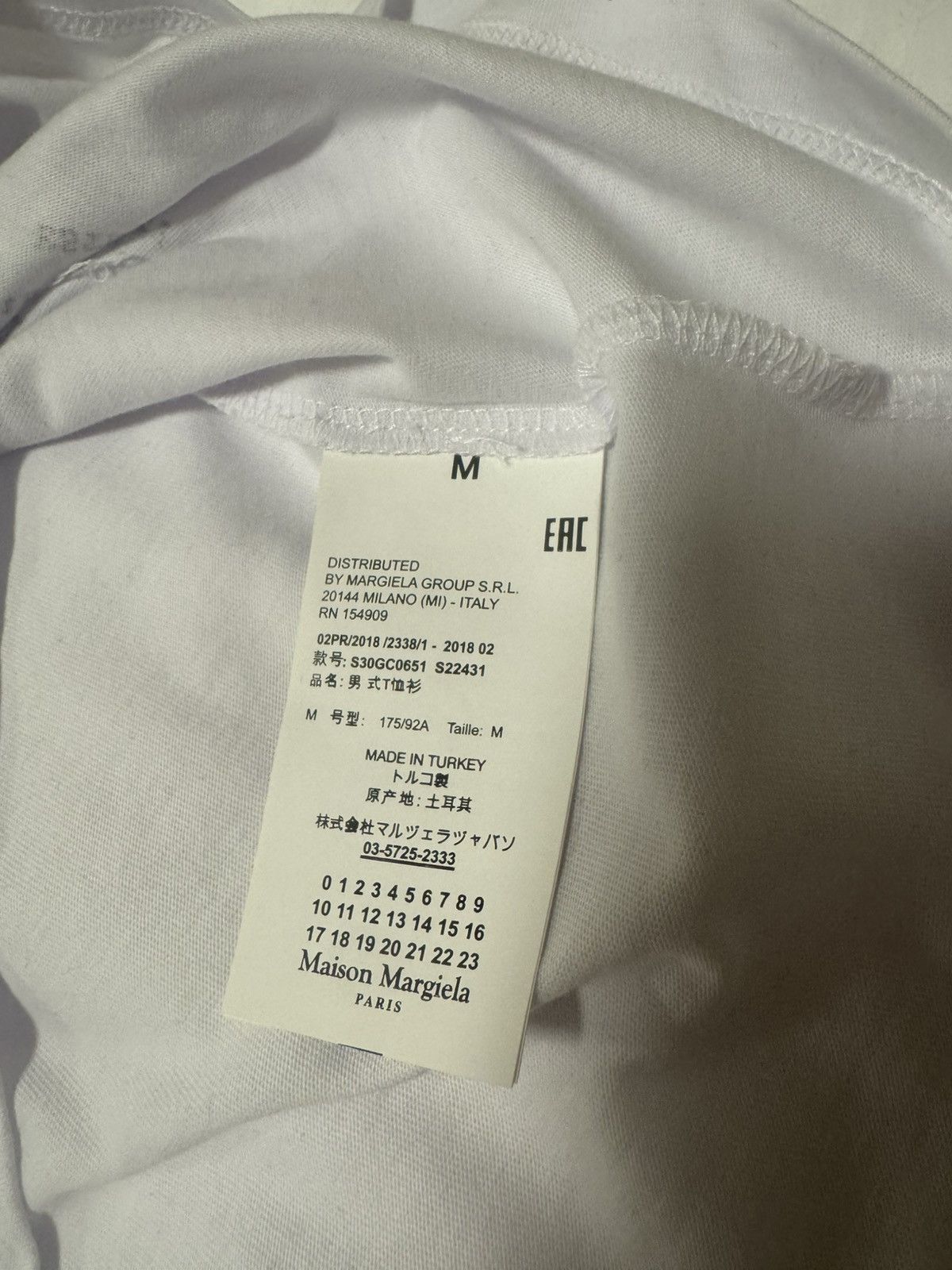 Maison Margiela Maison Margiela x Roppongi 15th anniversary tee Size US M / EU 48-50 / 2 - 4 Thumbnail