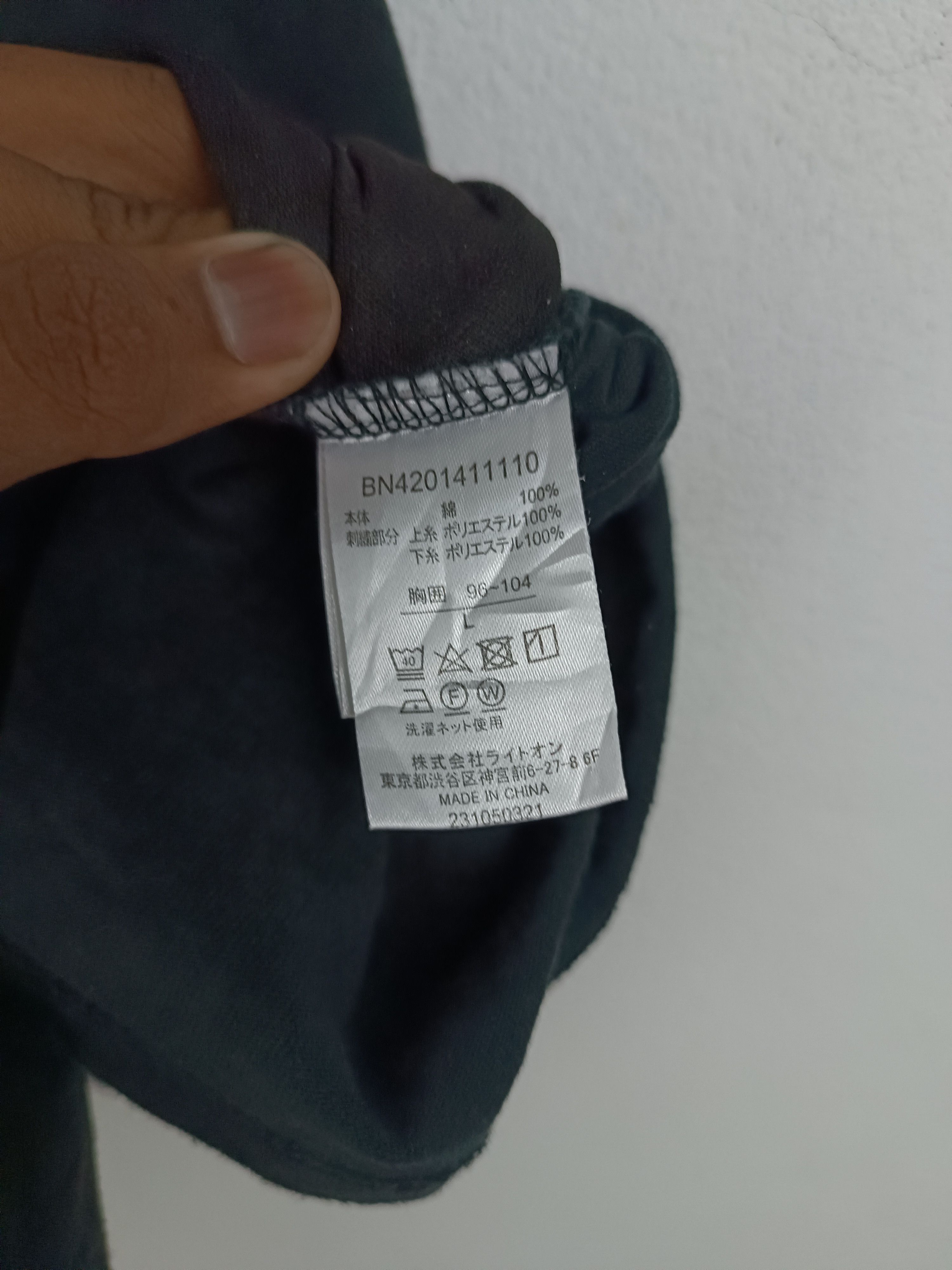 Japanese Brand VINTAGE BACK NUMBER COCKTAIL DE FRUIT EMBROIDERY VERY RARE Size US L / EU 52-54 / 3 - 16 Thumbnail