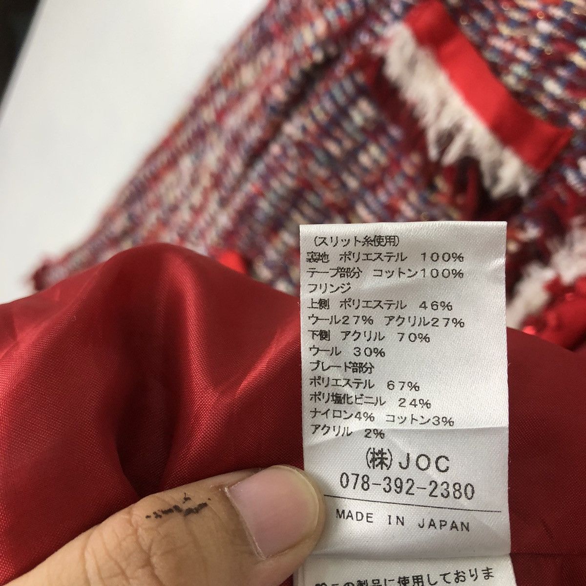 Japanese Brand 🔥TWEED JACKET CHASTY JAPAN MADE INSPIRED CHANEL LUXURY Size M / US 6-8 / IT 42-44 - 14 Thumbnail