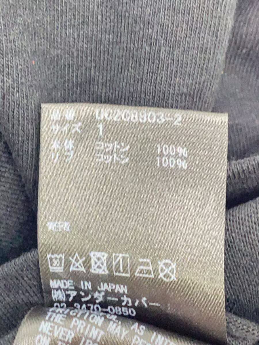 Undercover We Make Noise Not Clothes Tee Size US S / EU 44-46 / 1 - 5 Thumbnail