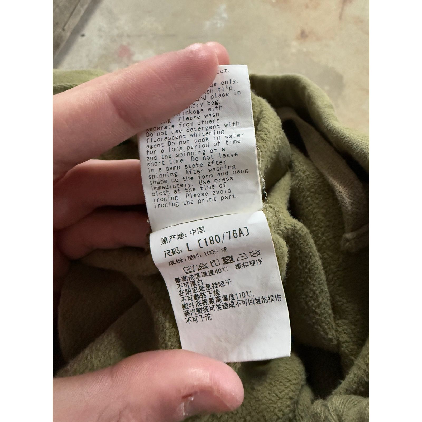 Bape 1st Camo Shark Sweat Pants Size US 36 / EU 52 - 5 Thumbnail