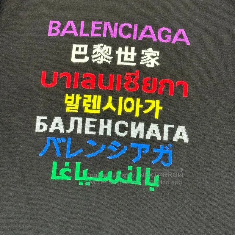 Balenciaga Balenciaga Seven-Language Logo Black Sweater. Size US M / EU 48-50 / 2 - 5 Thumbnail