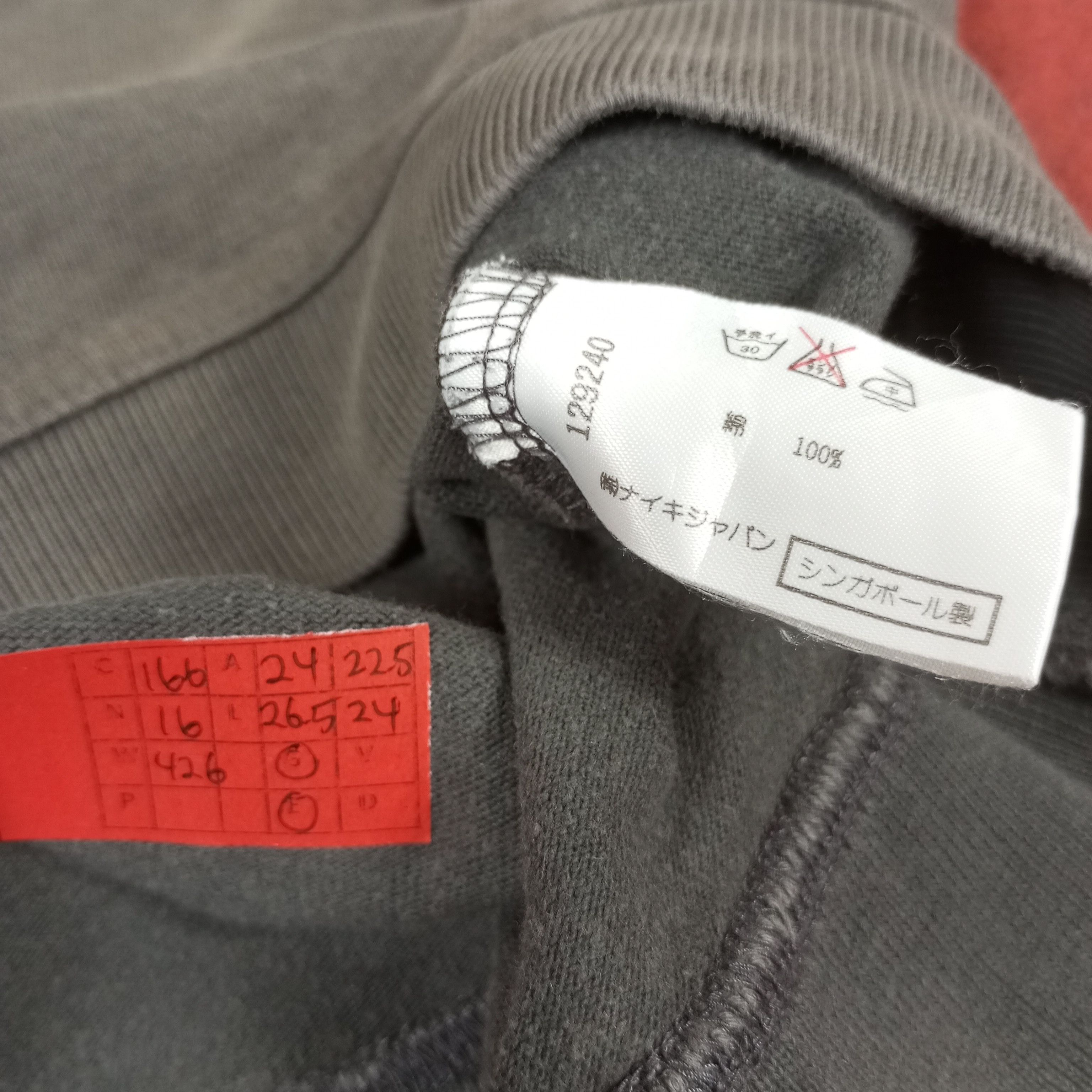 Nike × Vintage Nike Air Streetwear Style Sweatshirt Size US L / EU 52-54 / 3 - 10 Thumbnail