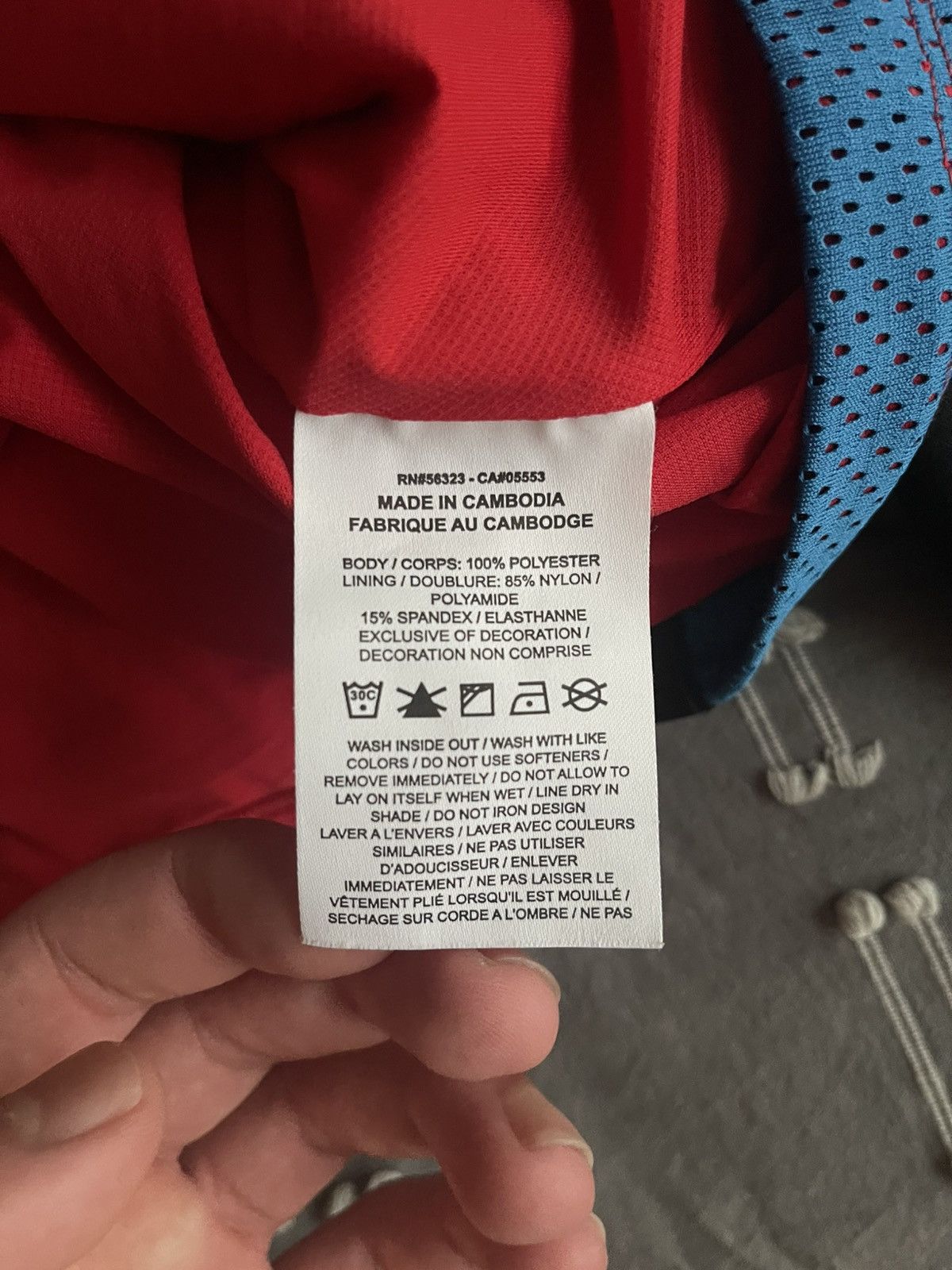 Nike × Undercover Undercover Nike Jersey Size US M / EU 48-50 / 2 - 5 Thumbnail