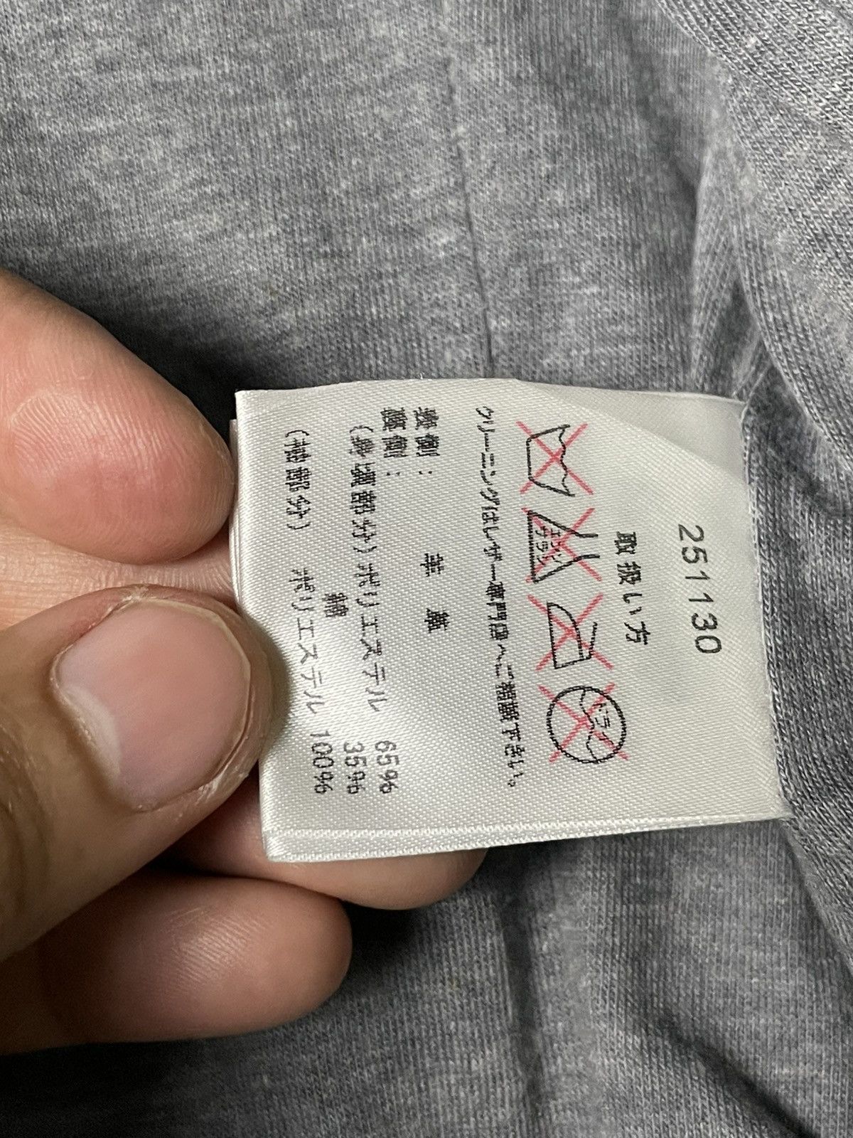 Japanese Brand Japanese Brand Cropped Leather Jacket (54) Size US XXS / EU 40 - 12 Thumbnail