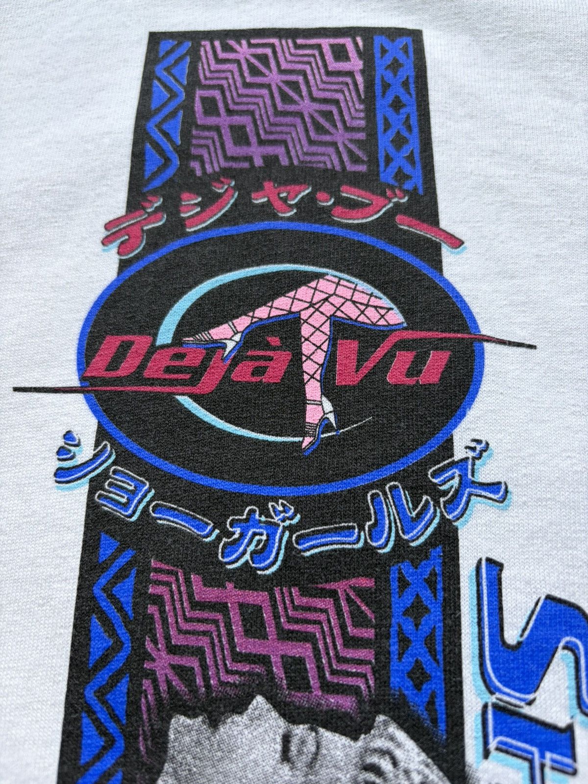 Vintage Vintage Deja Vu Showgirls Strip Club Shirt XL Anvil 90s Y2K Size US XL / EU 56 / 4 - 4 Thumbnail