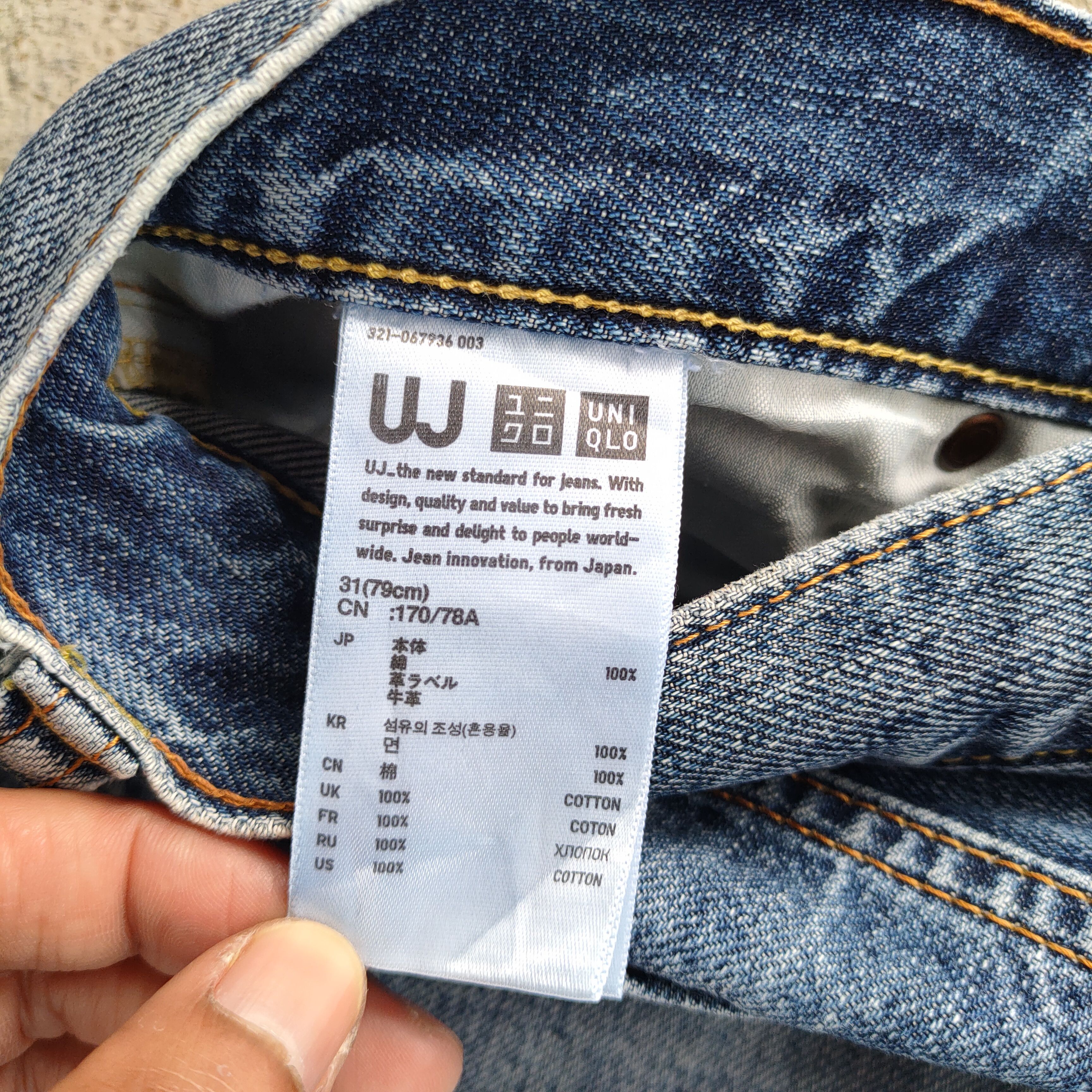 Jean W32 VINTAGE JAPANESE FADED DISTRESSED DENIM JEANS PANTS Size US 32 / EU 48 - 14 Thumbnail