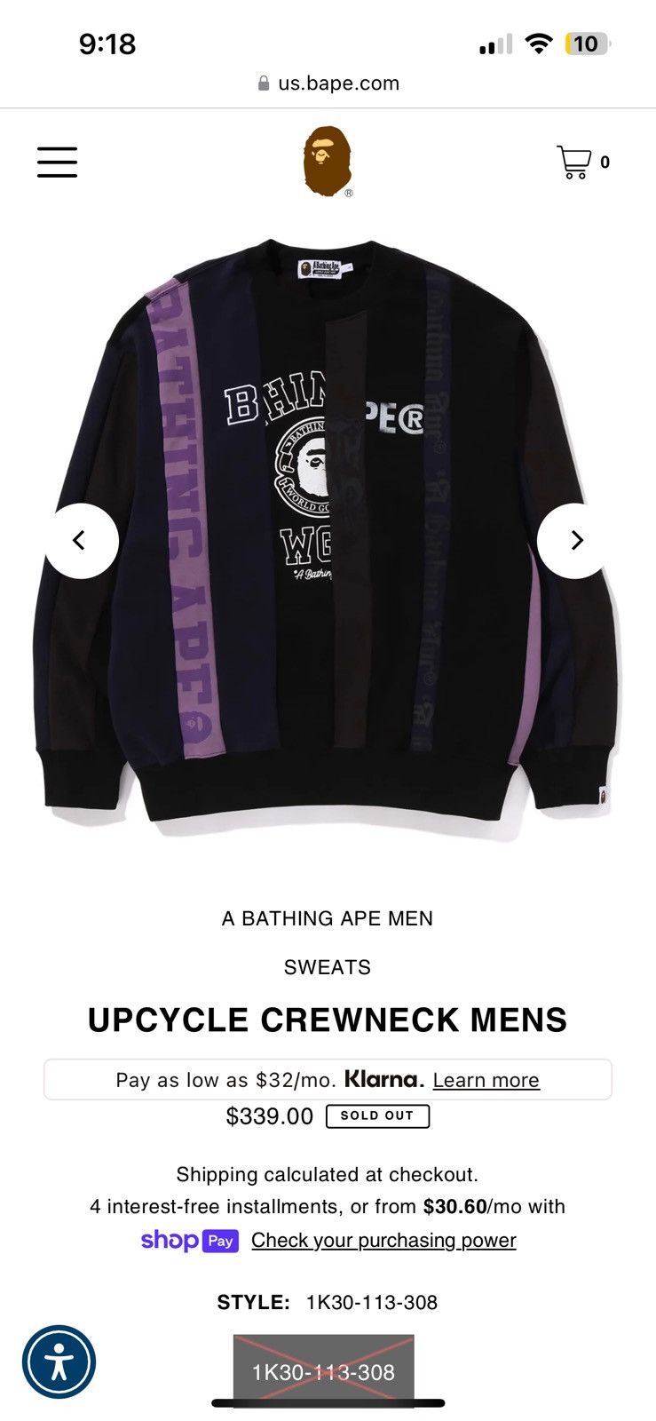 Bape Upcycle Crewneck Size US XL / EU 56 / 4 - 5 Thumbnail