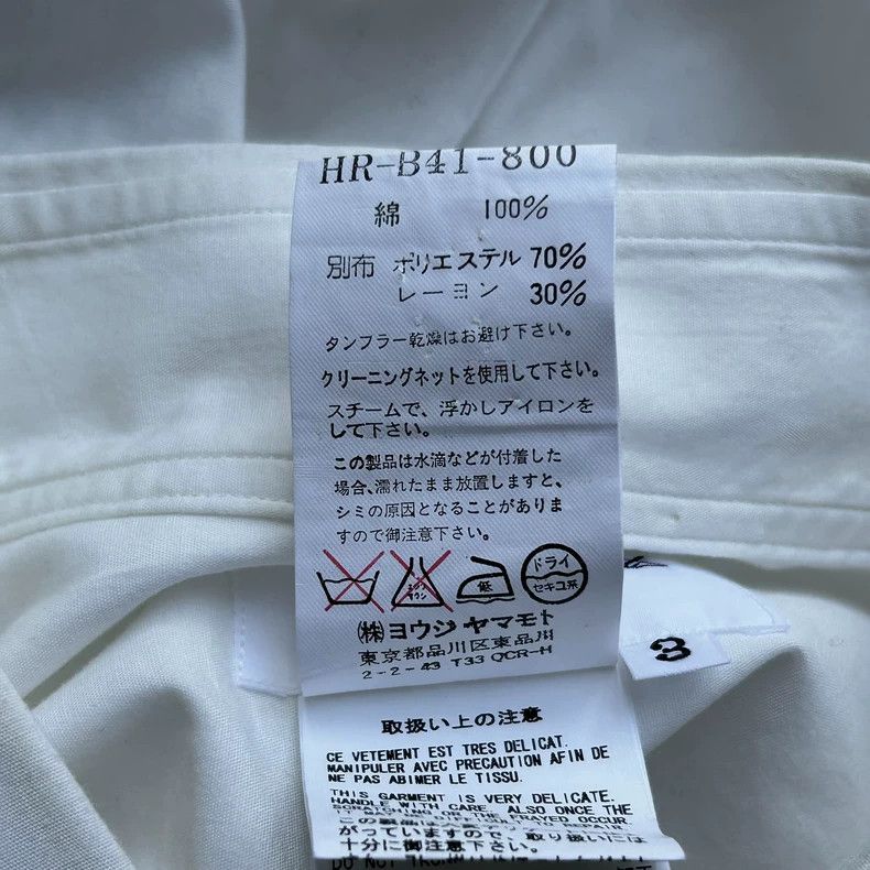 Yohji Yamamoto Yohji Yamamoto 06 SS stamen cutout shirt 2505-Nextarrow Size US XL / EU 56 / 4 - 8 Thumbnail