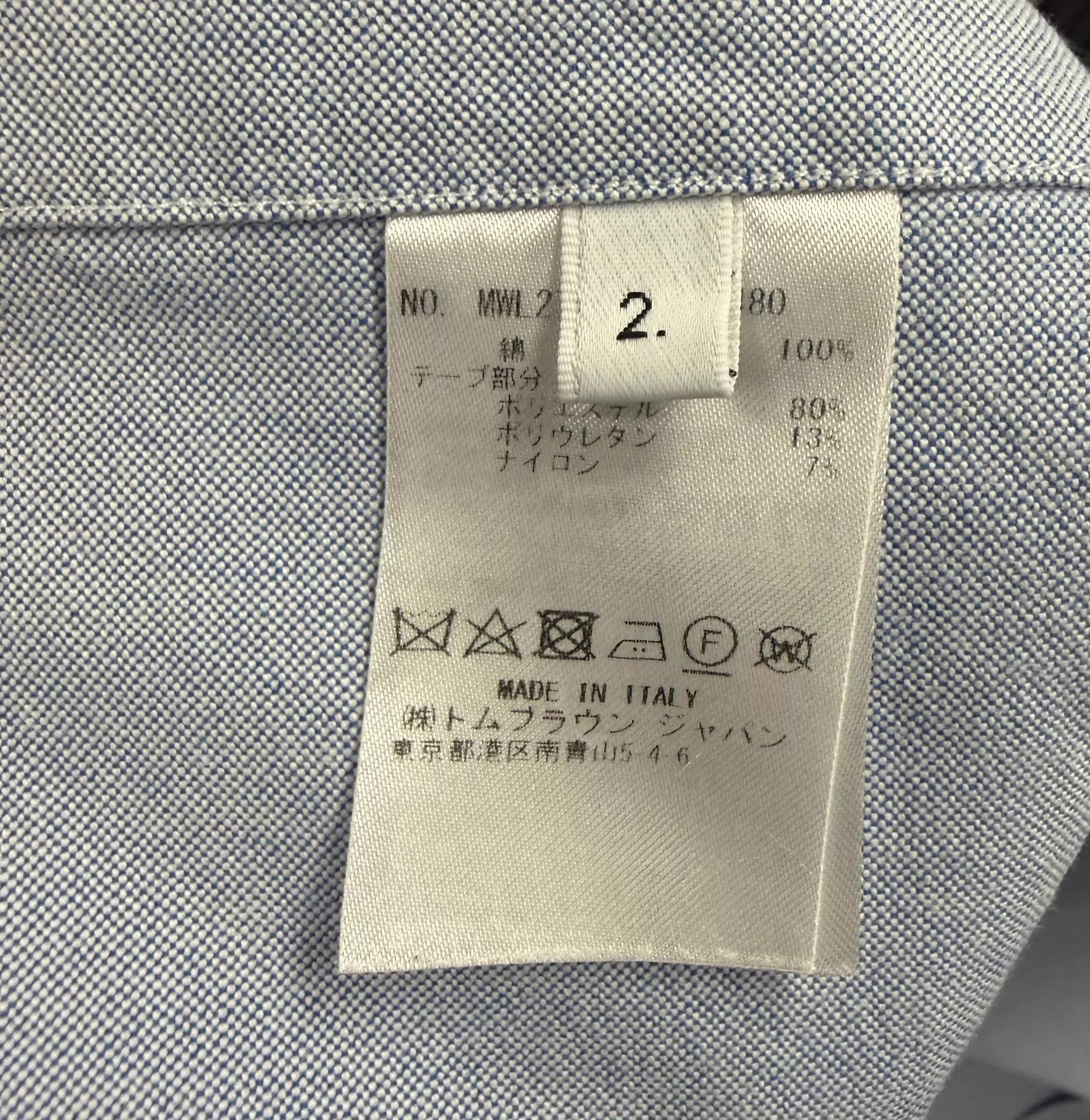 Thom Browne Thom Browne Men's 3-Color Logo Oxford Blue Shirt Size 2 Size US M / EU 48-50 / 2 - 5 Thumbnail