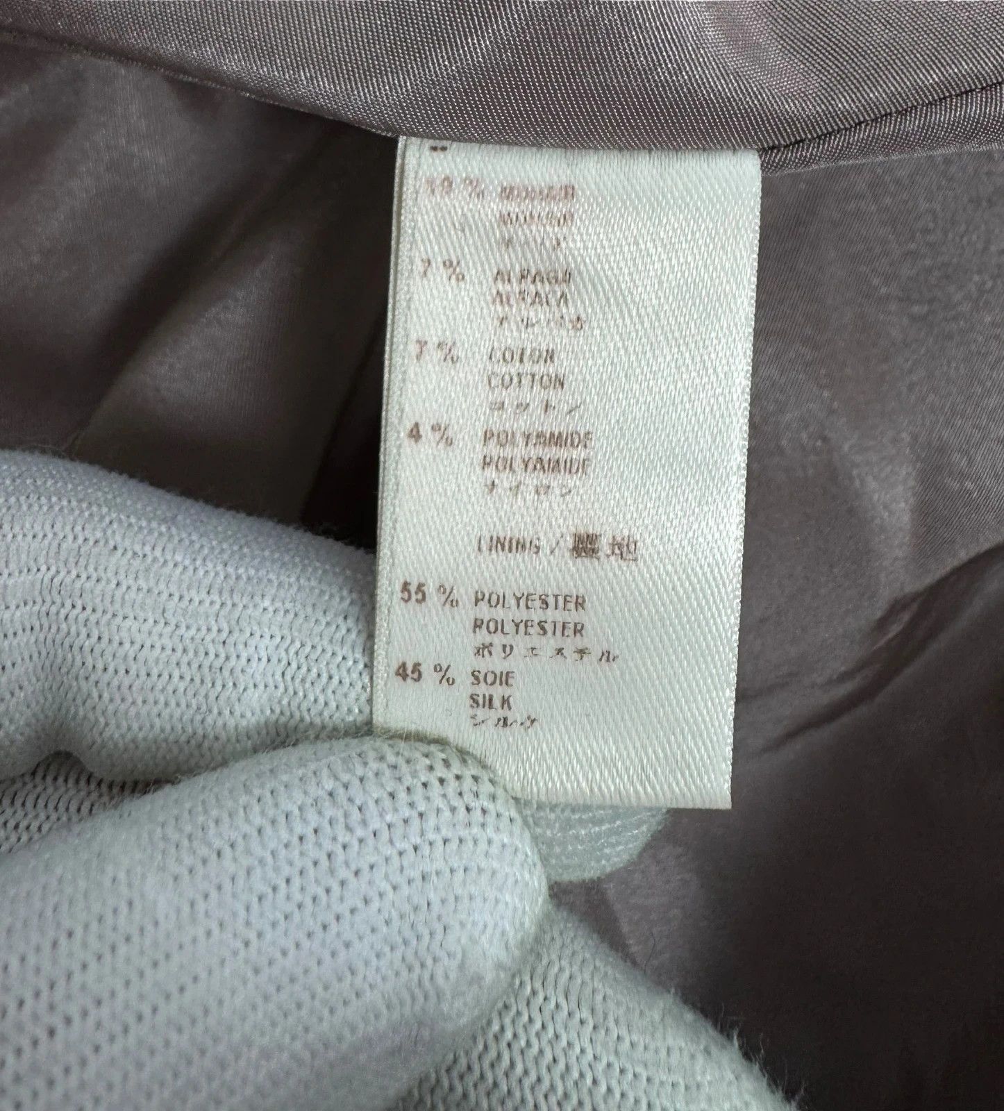 Louis Vuitton Louis Vuitton Mini Skirt Mohair size XS Size 26" / US 2 / IT 38 - 14 Thumbnail