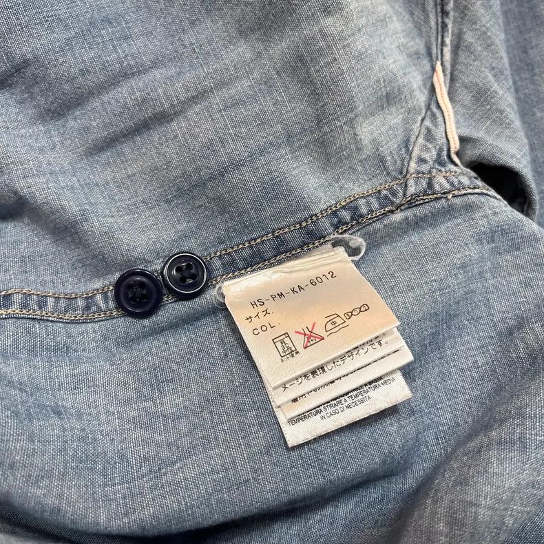 Other RRL Ralph Lauren Old style shirt Size US S / EU 44-46 / 1 - 5 Thumbnail