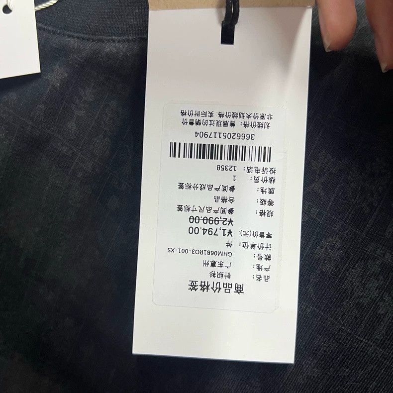 Givenchy Givenchy Full print short-sleeve R1160 Size US XS / EU 42 / 0 - 5 Thumbnail
