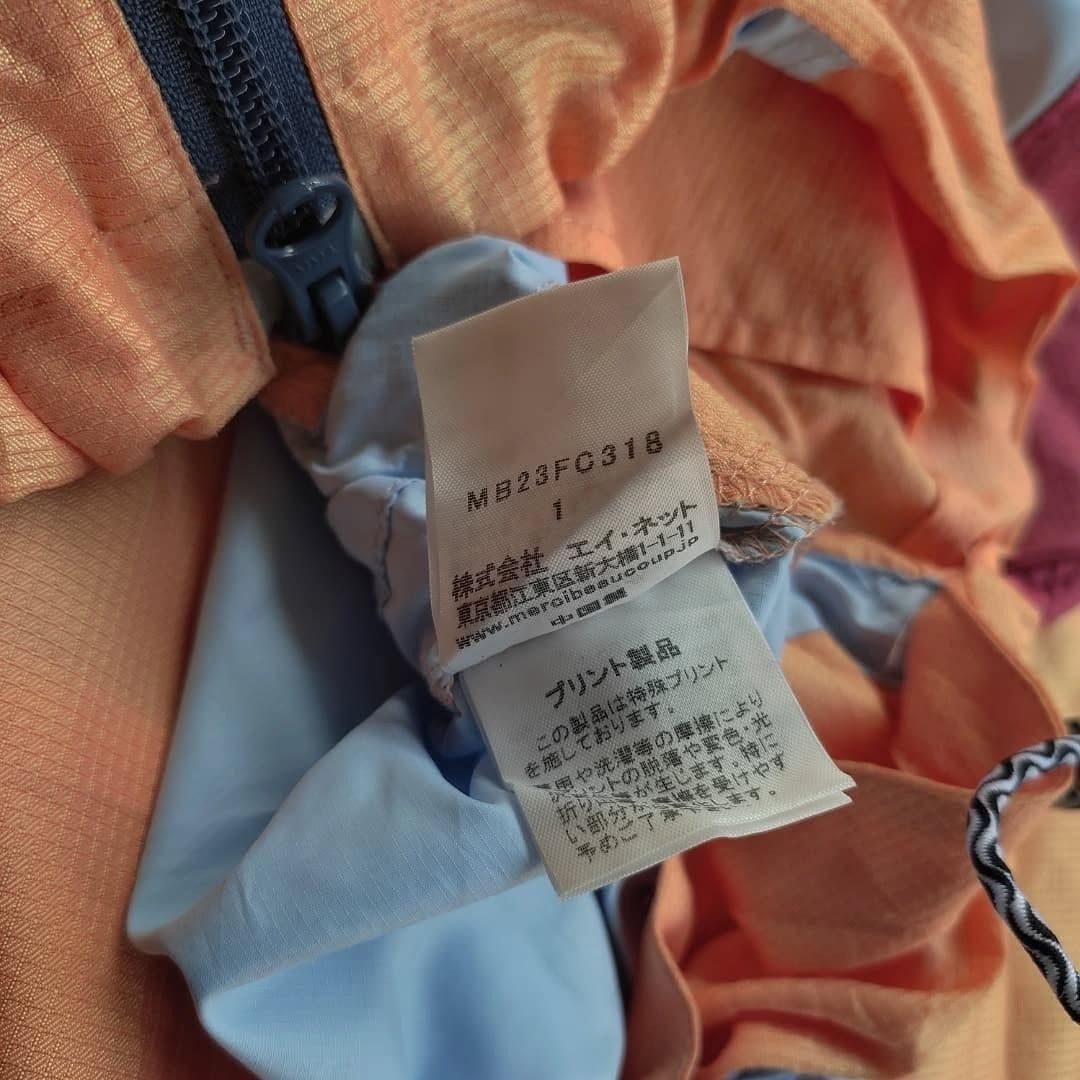 Issey Miyake 🇯🇵RARE Isseymiyake mercibeaucoup🇯🇵 Size US L / EU 52-54 / 3 - 6 Thumbnail