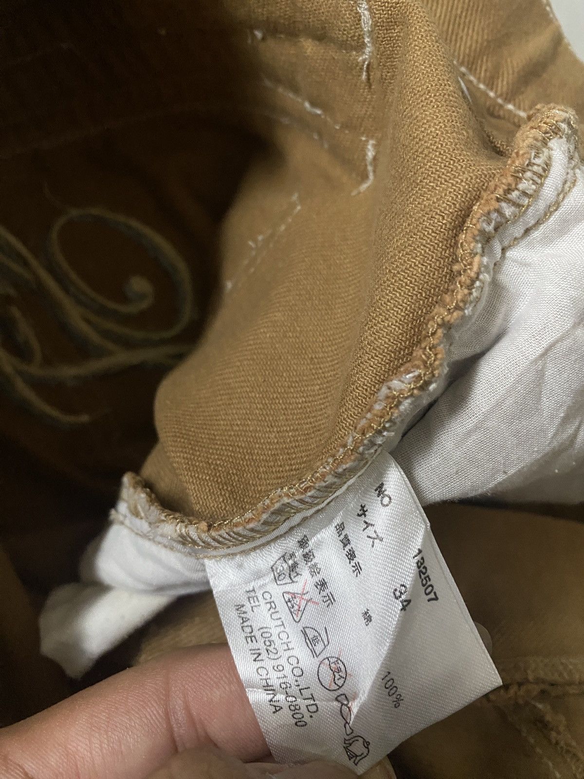If Six Was Nine × Japanese Brand × Le Grande Bleu (L.G.B.) 2000's Gladiate Flared Poem Wings Seawashed Pants Size US 35 - 11 Thumbnail