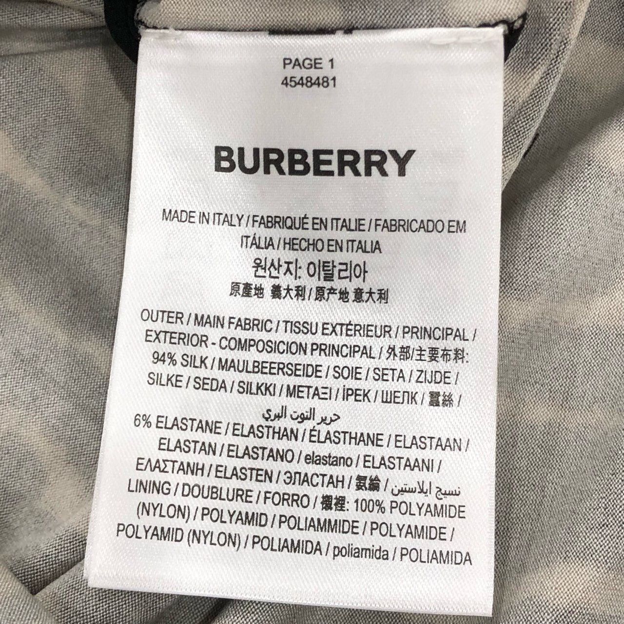 Burberry [Burberry] Leopard Print Silk Pleated Skirt 34 Size 34" / US 12 / IT 48 - 3 Thumbnail