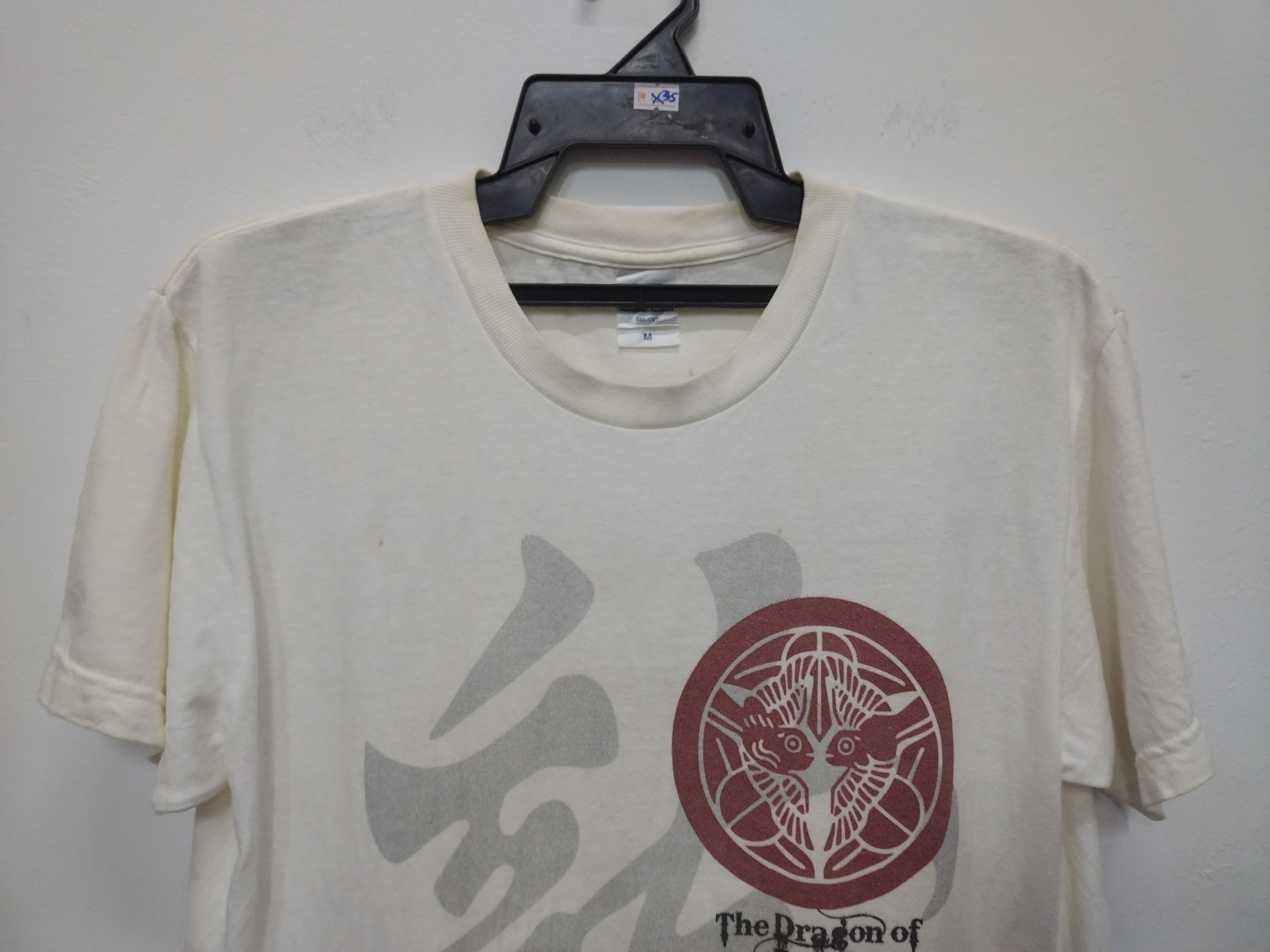 Japanese Brand JAPANESE TRADITIONAL KENSHIN EUSUGI DRAGON TEE Size US M / EU 48-50 / 2 - 2 Thumbnail