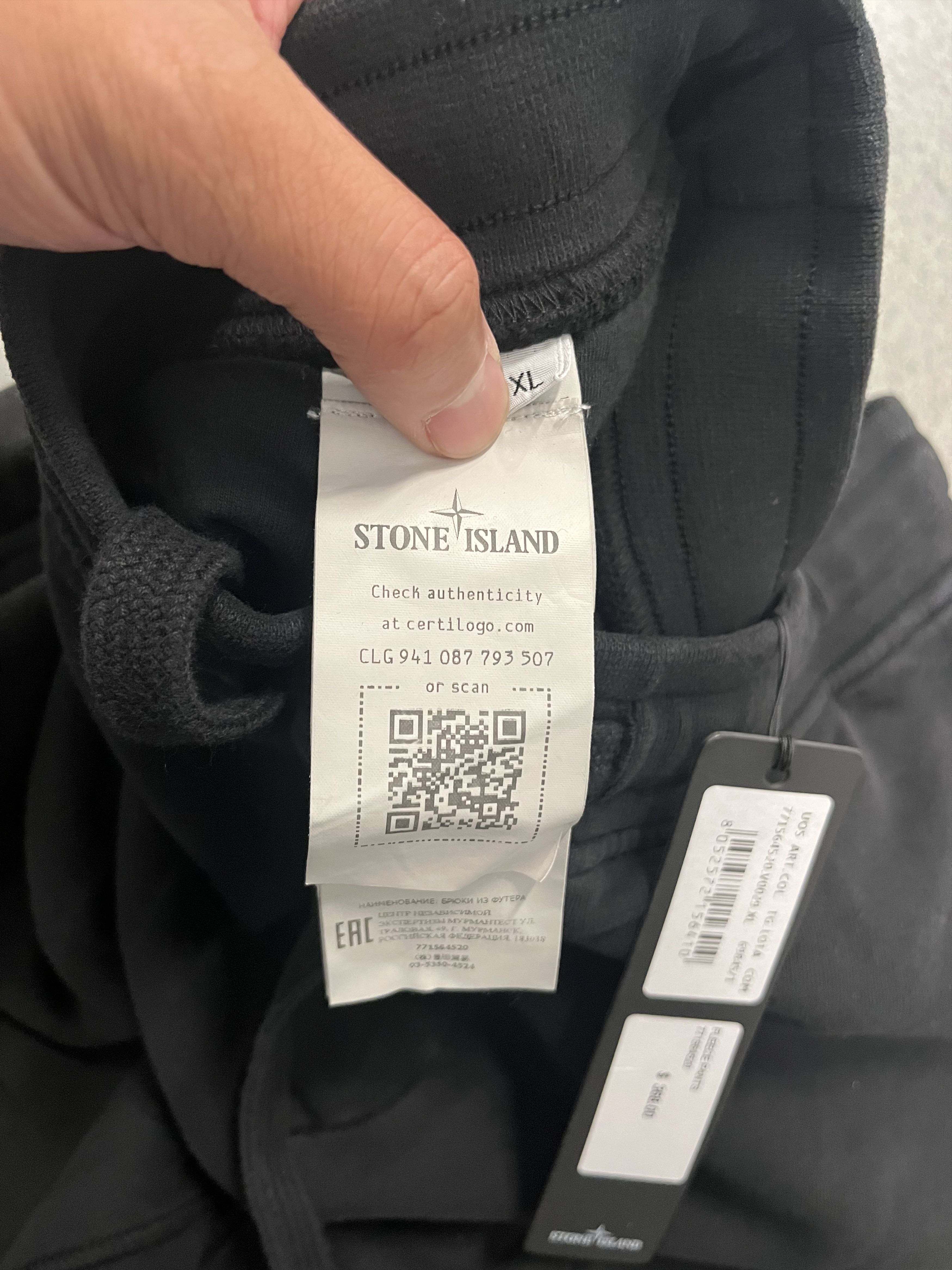 Stone Island Stone Island Brushed Cotton Fleece Slim Fit Sweatpant XL BLK Size US 36 / EU 52 - 6 Thumbnail