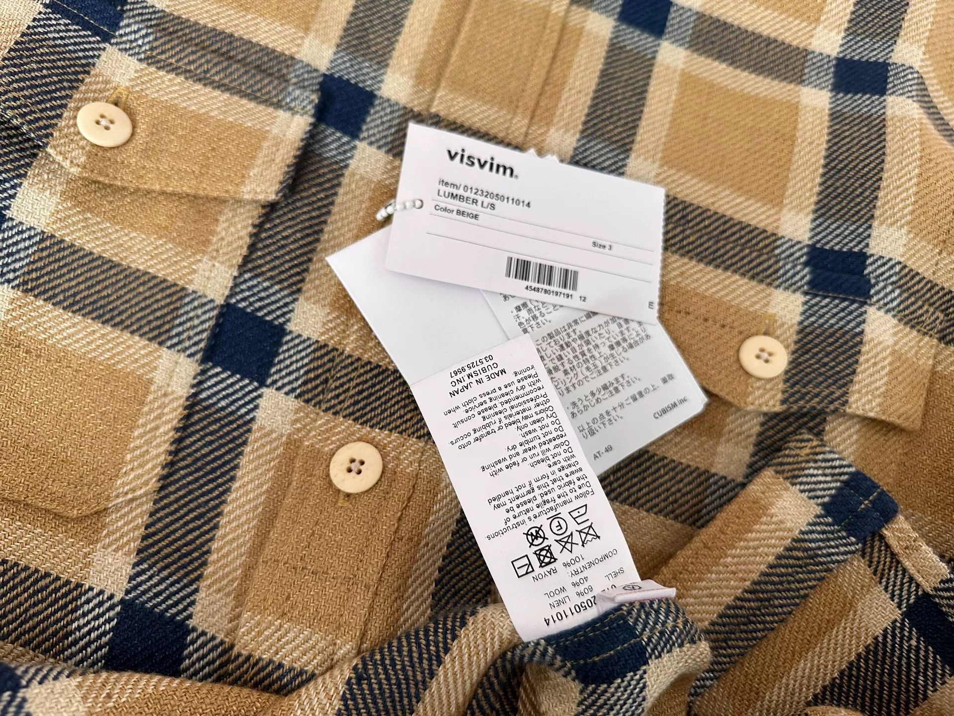 Visvim VISVIM LUMBER CHECK L/S Shirt Size US L / EU 52-54 / 3 - 4 Thumbnail