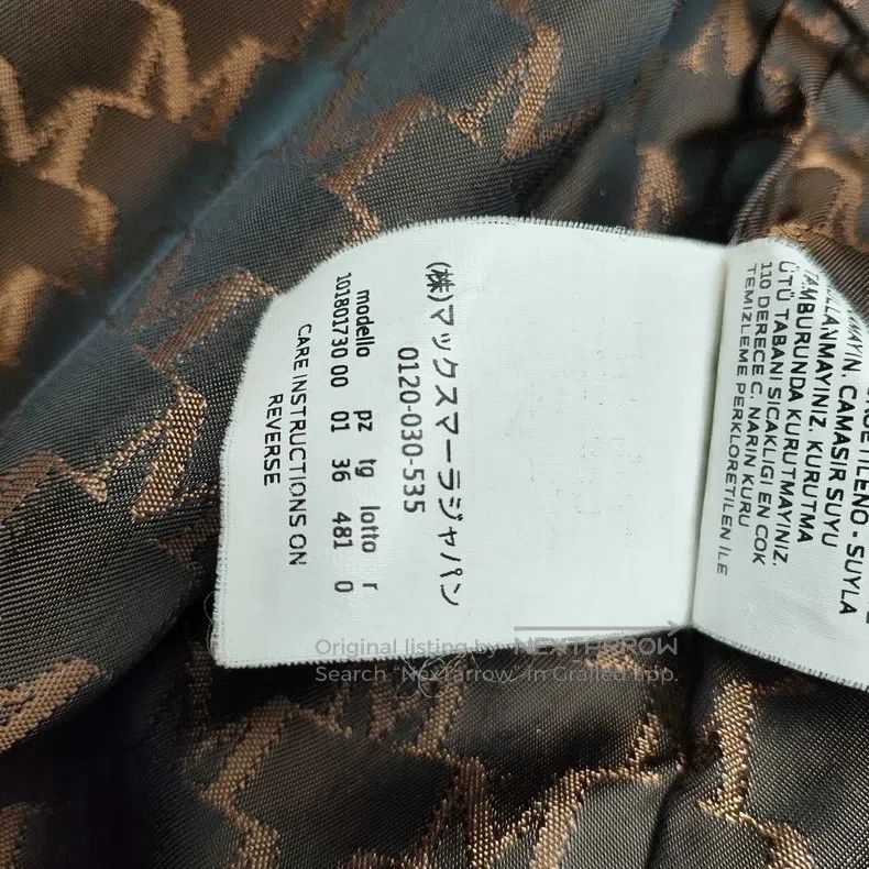 Max Mara Max Mara Ladies' Double-breasted Overcoat in Dark Brown Size XS / US 0-2 / IT 36-38 - 5 Thumbnail