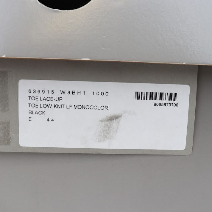 Balenciaga o1rshd1 Q.2 / Toe Lace-up Low Knit Monocolor Boots in Black Size US 11 / EU 44 - 10 Thumbnail