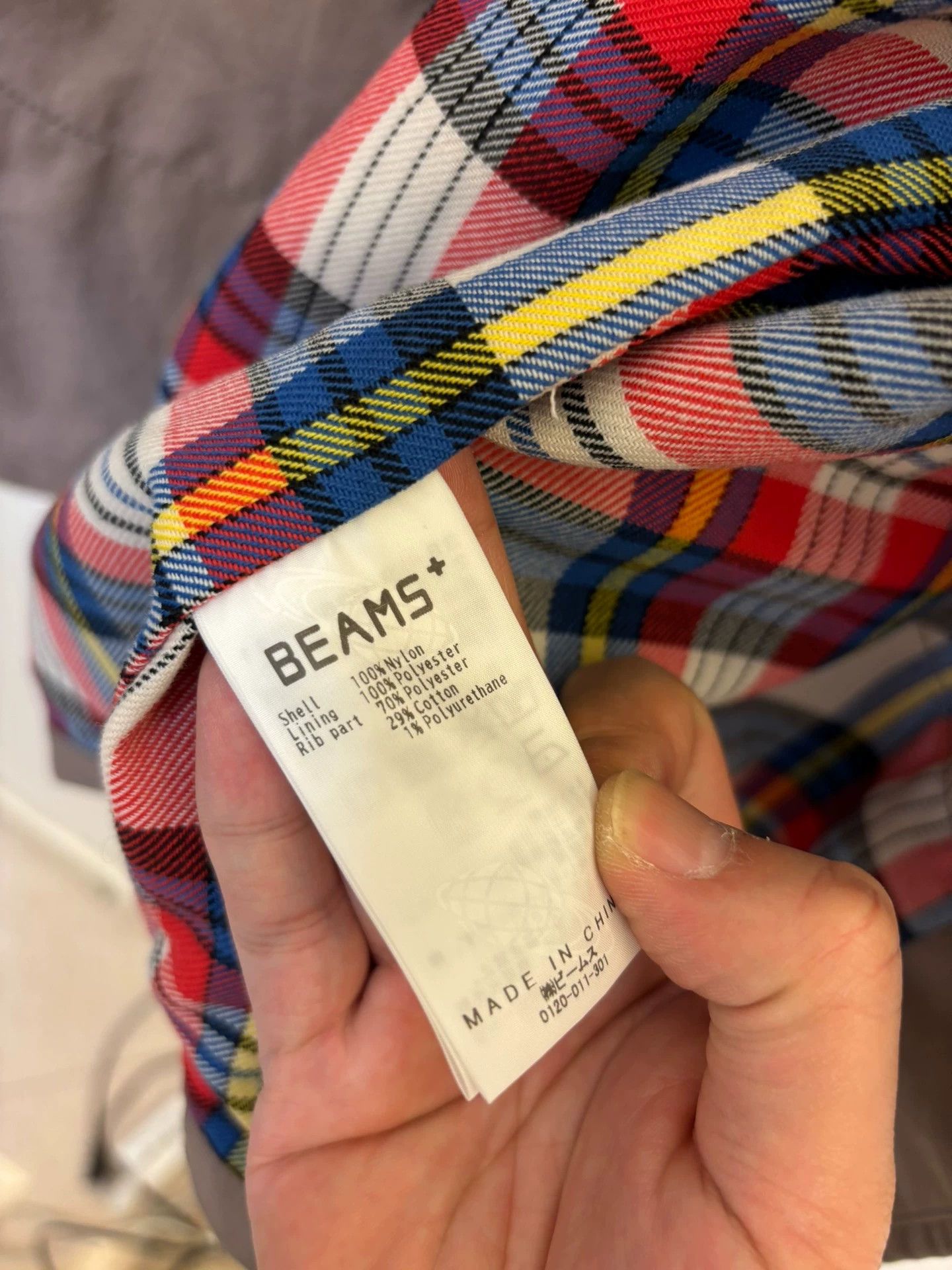 Beams Plus Beams Plus 2way Nylon Jacket 24 FW Detach Hood L Size US L / EU 52-54 / 3 - 8 Thumbnail