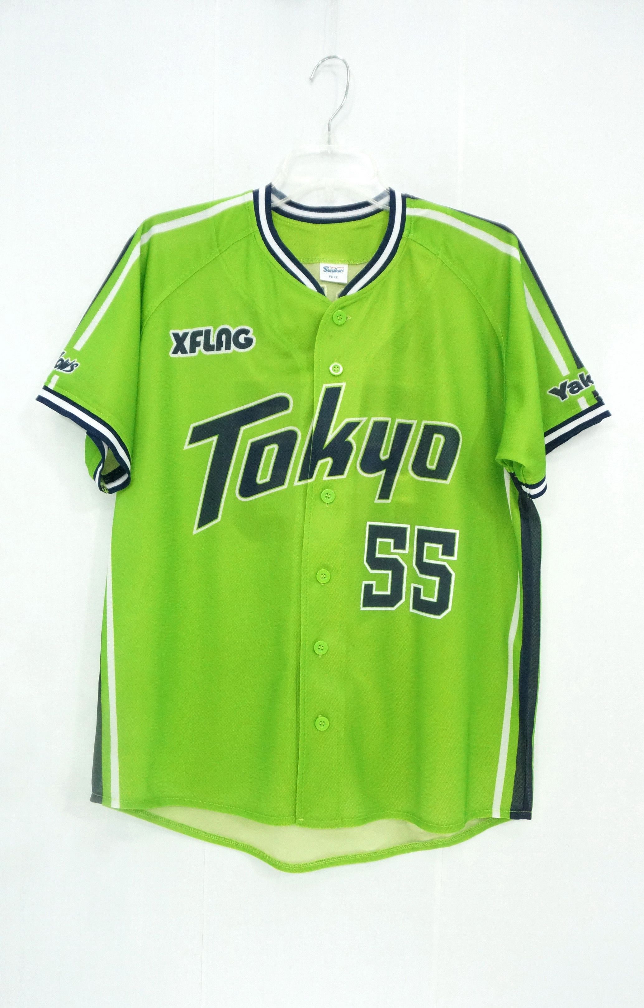 🔥 Murakami 55 Tokyo Yakult Swallows Jersey