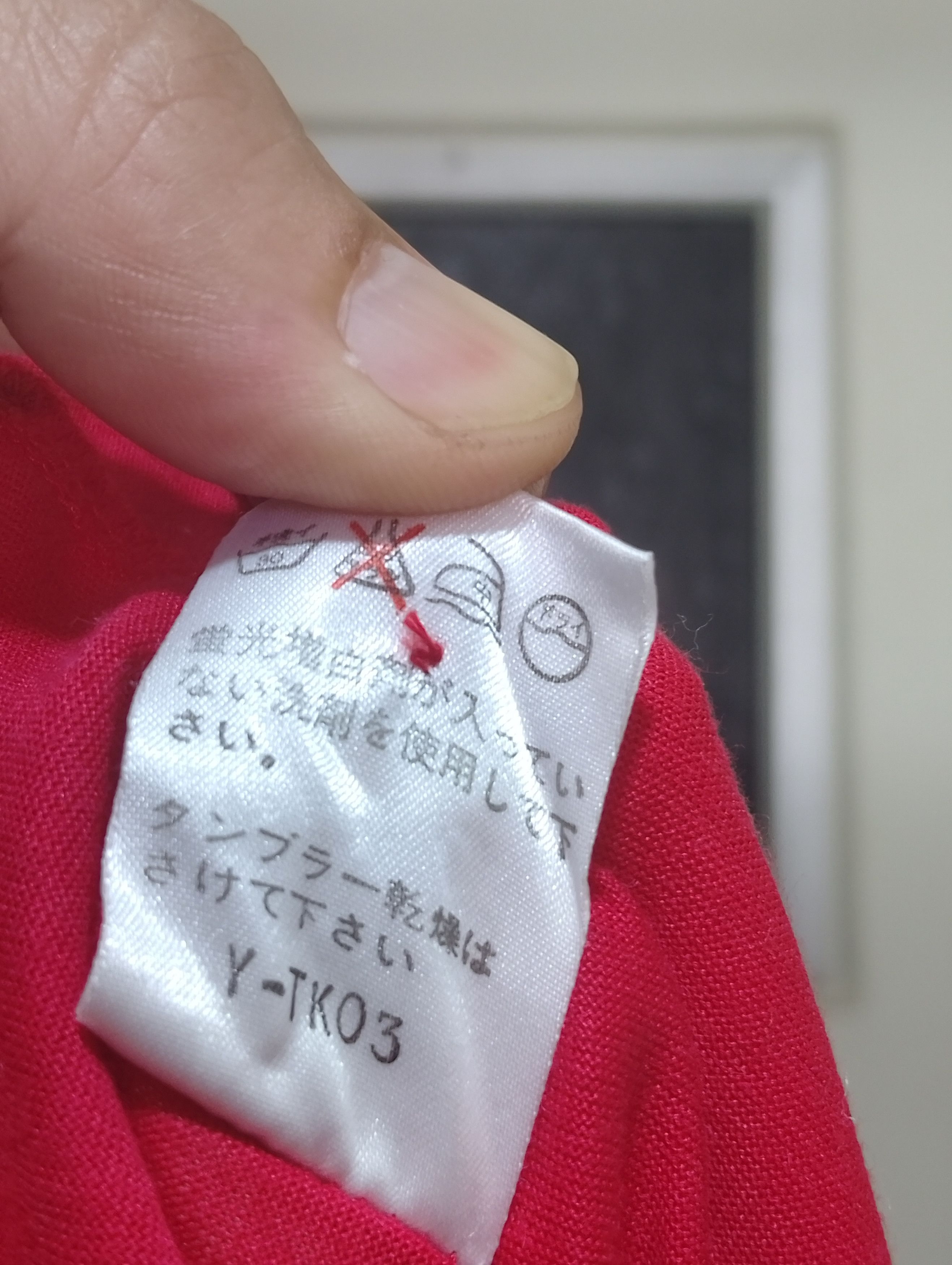 Christian Dior Monsieur Vintage Christian Dior Sports Size L / US 10 / IT 46 - 5 Thumbnail