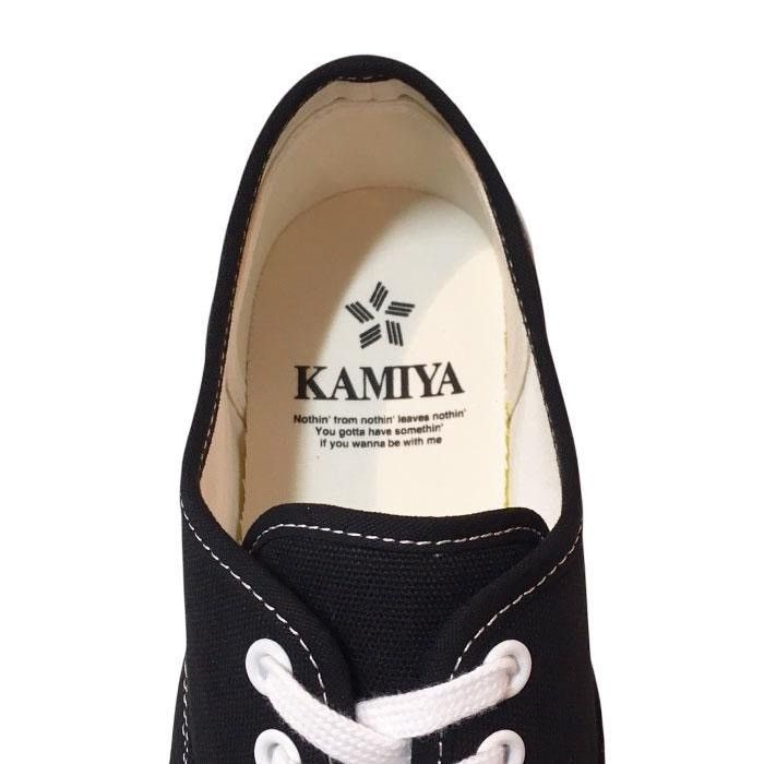 Maison MIHARA YASUHIRO KAMIYA HERC Platform Sneaker Mega Bumper size 42 Size US 9 / EU 42 - 8 Thumbnail