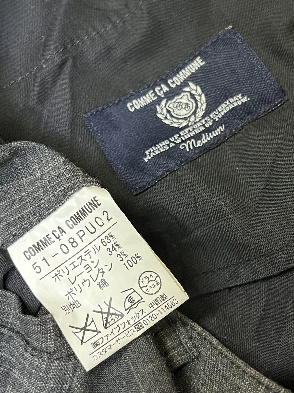 Punk and Yo JAPANESE COMME CA COMMUNE CHECKERED GOTHIC PUNK STYLE PANT Size US 31 - 18 Thumbnail