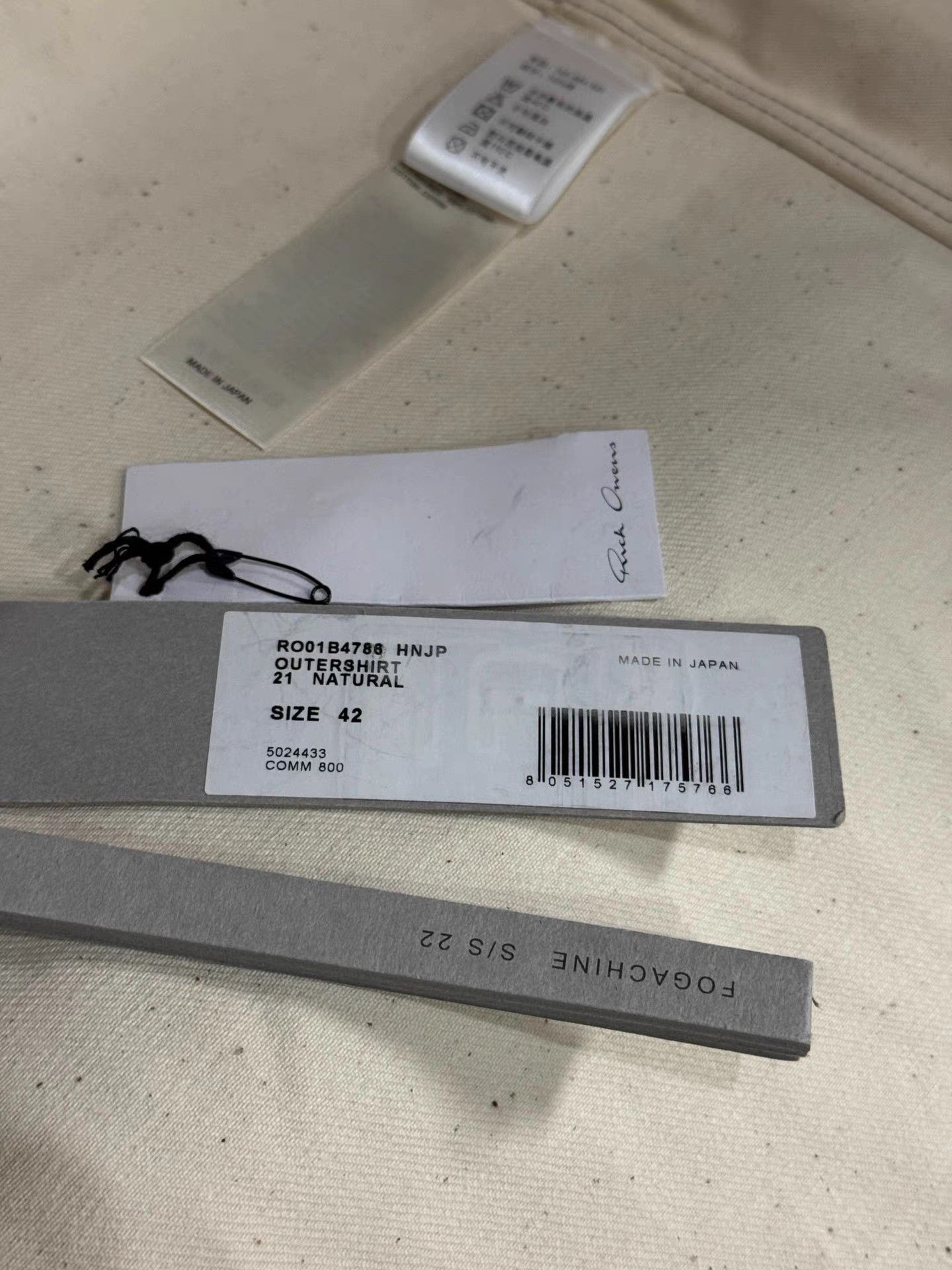 Rick Owens Rick Owens denim shirt Size US XS / EU 42 / 0 - 8 Thumbnail